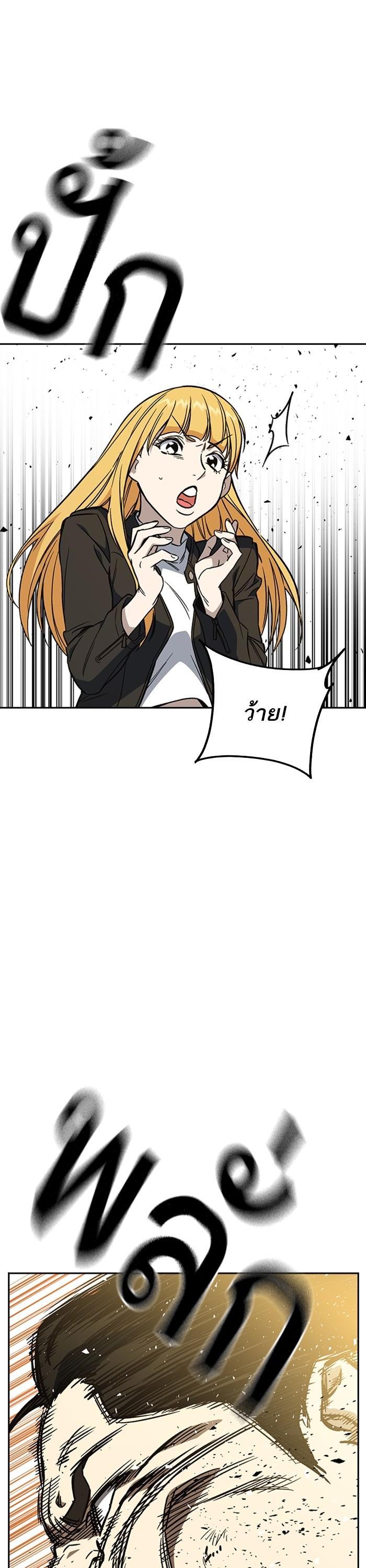 Manga-lc-com อ่านมังงะ อ่านการ์ตูน ออนไลน์ ฟรี Study Group  แก๊งเด็กเรียนห้าวตีน ตอนที่ 1 2 3 4 5 6 7 8 9 10 11 12 13 14 ฟรี ไม่มีโฆษณา Manga-lc - อ่าน มังงะ อ่าน การ์ตูน ออนไลน์ อ่านมังงะ ฟรี