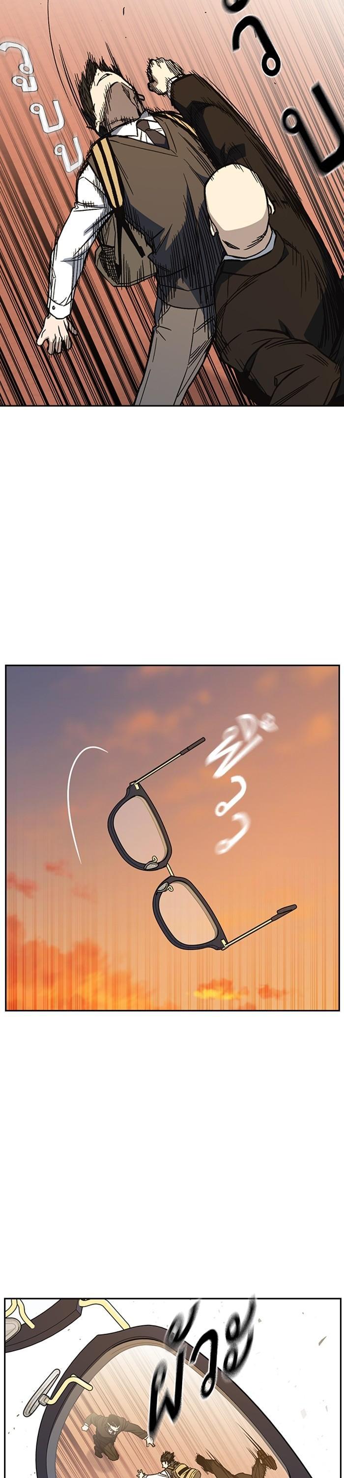 Manga-lc-com อ่านมังงะ อ่านการ์ตูน ออนไลน์ ฟรี Study Group  แก๊งเด็กเรียนห้าวตีน ตอนที่ 1 2 3 4 5 6 7 8 9 10 11 12 13 14 ฟรี ไม่มีโฆษณา Manga-lc - อ่าน มังงะ อ่าน การ์ตูน ออนไลน์ อ่านมังงะ ฟรี