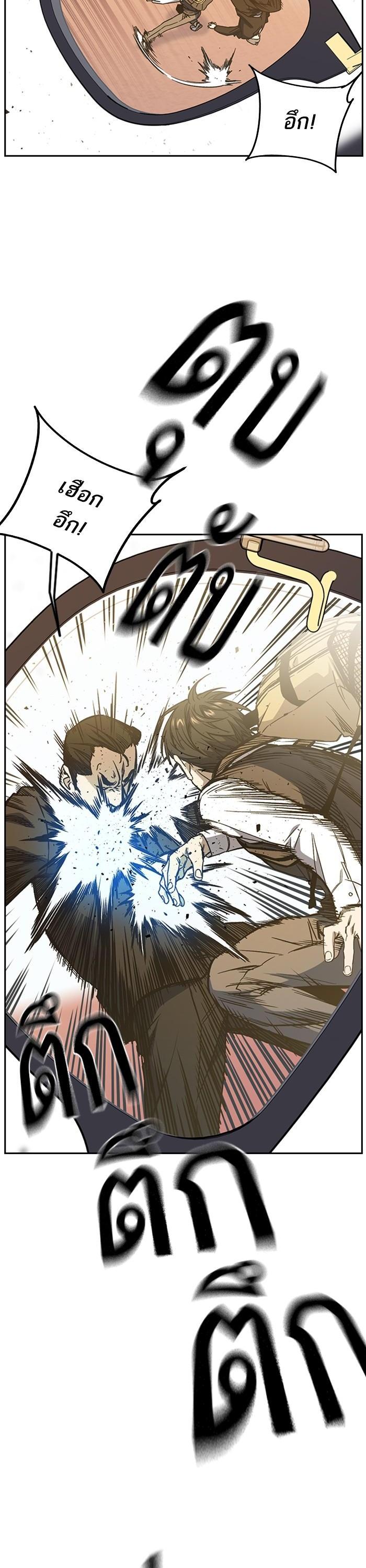 Manga-lc-com อ่านมังงะ อ่านการ์ตูน ออนไลน์ ฟรี Study Group  แก๊งเด็กเรียนห้าวตีน ตอนที่ 1 2 3 4 5 6 7 8 9 10 11 12 13 14 ฟรี ไม่มีโฆษณา Manga-lc - อ่าน มังงะ อ่าน การ์ตูน ออนไลน์ อ่านมังงะ ฟรี