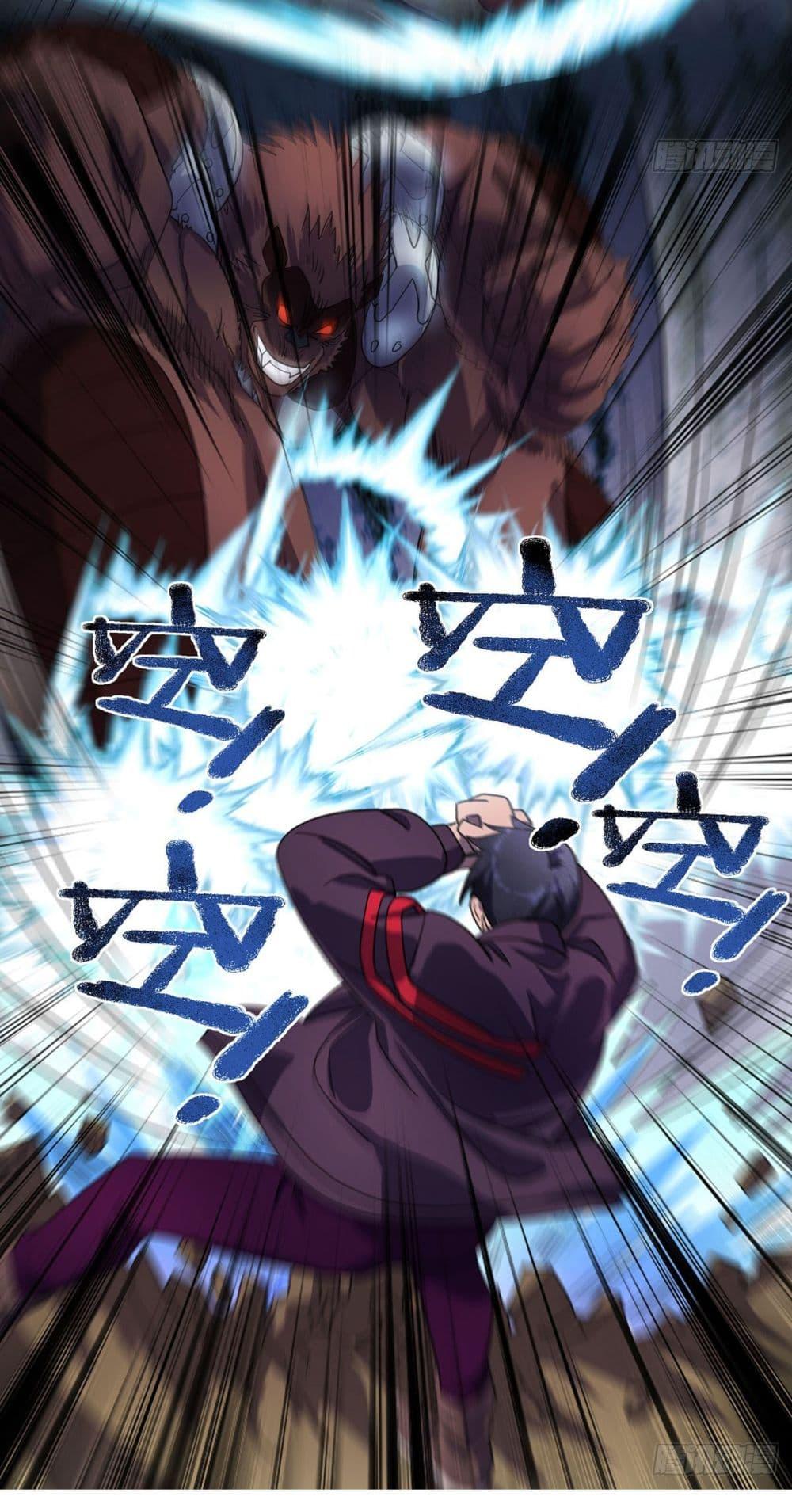 Manga-lc-com อ่านมังงะ อ่านการ์ตูน ออนไลน์ ฟรี More Kill More Powerful ตอนที่ 1 2 3 4 5 6 7 8 9 10 11 12 13 14 ฟรี ไม่มีโฆษณา Manga-lc - อ่าน มังงะ อ่าน การ์ตูน ออนไลน์ อ่านมังงะ ฟรี