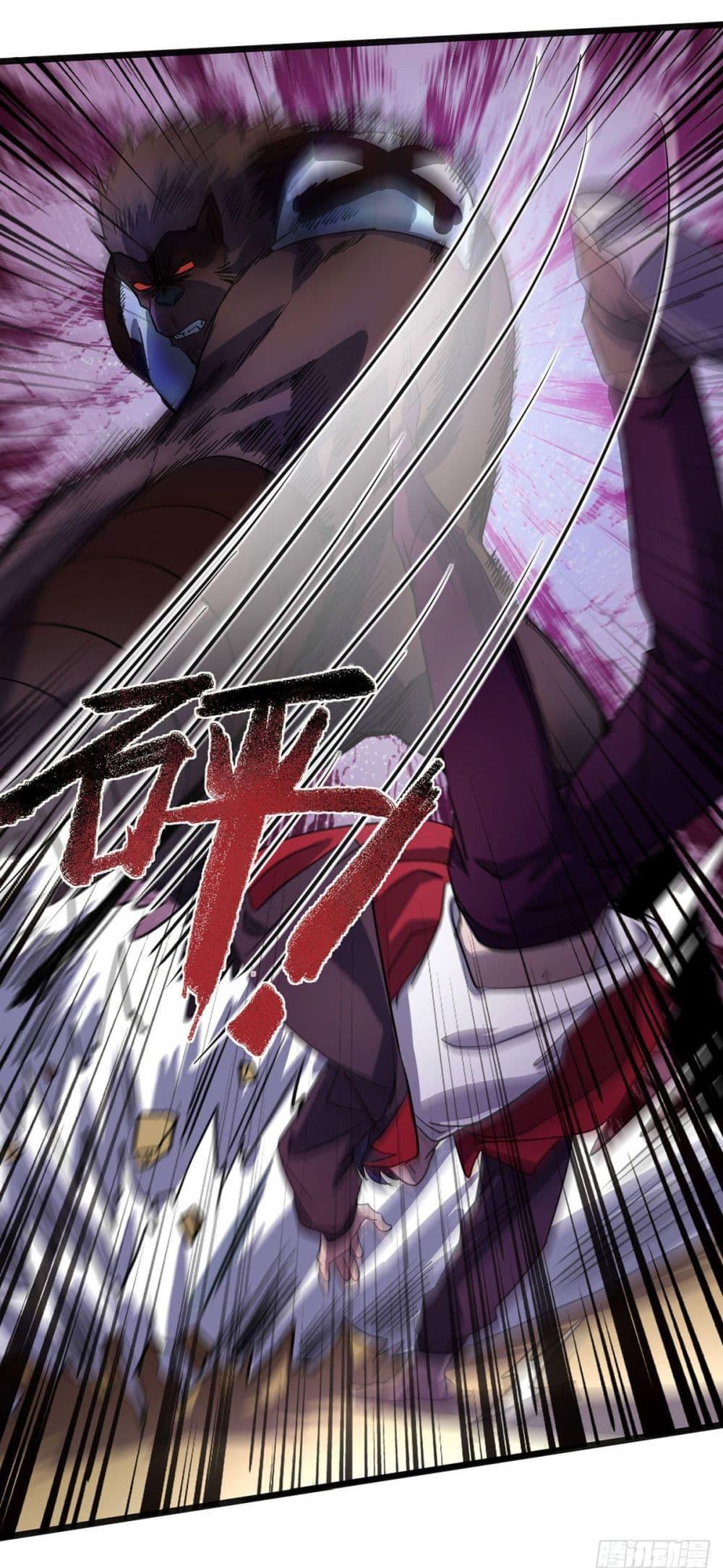 Manga-lc-com อ่านมังงะ อ่านการ์ตูน ออนไลน์ ฟรี More Kill More Powerful ตอนที่ 1 2 3 4 5 6 7 8 9 10 11 12 13 14 ฟรี ไม่มีโฆษณา Manga-lc - อ่าน มังงะ อ่าน การ์ตูน ออนไลน์ อ่านมังงะ ฟรี