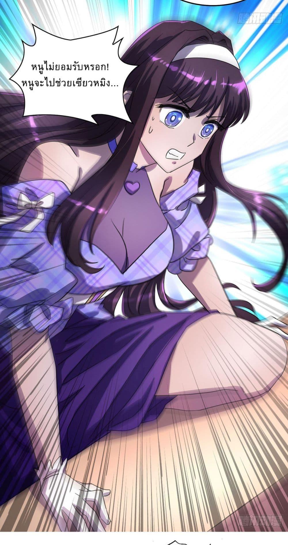 Manga-lc-com อ่านมังงะ อ่านการ์ตูน ออนไลน์ ฟรี More Kill More Powerful ตอนที่ 1 2 3 4 5 6 7 8 9 10 11 12 13 14 ฟรี ไม่มีโฆษณา Manga-lc - อ่าน มังงะ อ่าน การ์ตูน ออนไลน์ อ่านมังงะ ฟรี