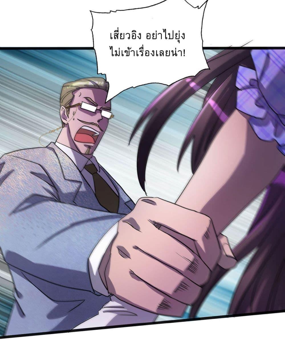 Manga-lc-com อ่านมังงะ อ่านการ์ตูน ออนไลน์ ฟรี More Kill More Powerful ตอนที่ 1 2 3 4 5 6 7 8 9 10 11 12 13 14 ฟรี ไม่มีโฆษณา Manga-lc - อ่าน มังงะ อ่าน การ์ตูน ออนไลน์ อ่านมังงะ ฟรี