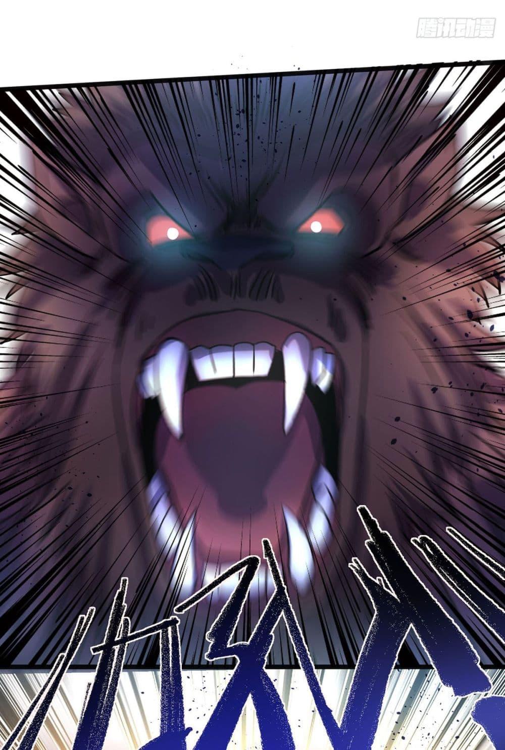 Manga-lc-com อ่านมังงะ อ่านการ์ตูน ออนไลน์ ฟรี More Kill More Powerful ตอนที่ 1 2 3 4 5 6 7 8 9 10 11 12 13 14 ฟรี ไม่มีโฆษณา Manga-lc - อ่าน มังงะ อ่าน การ์ตูน ออนไลน์ อ่านมังงะ ฟรี