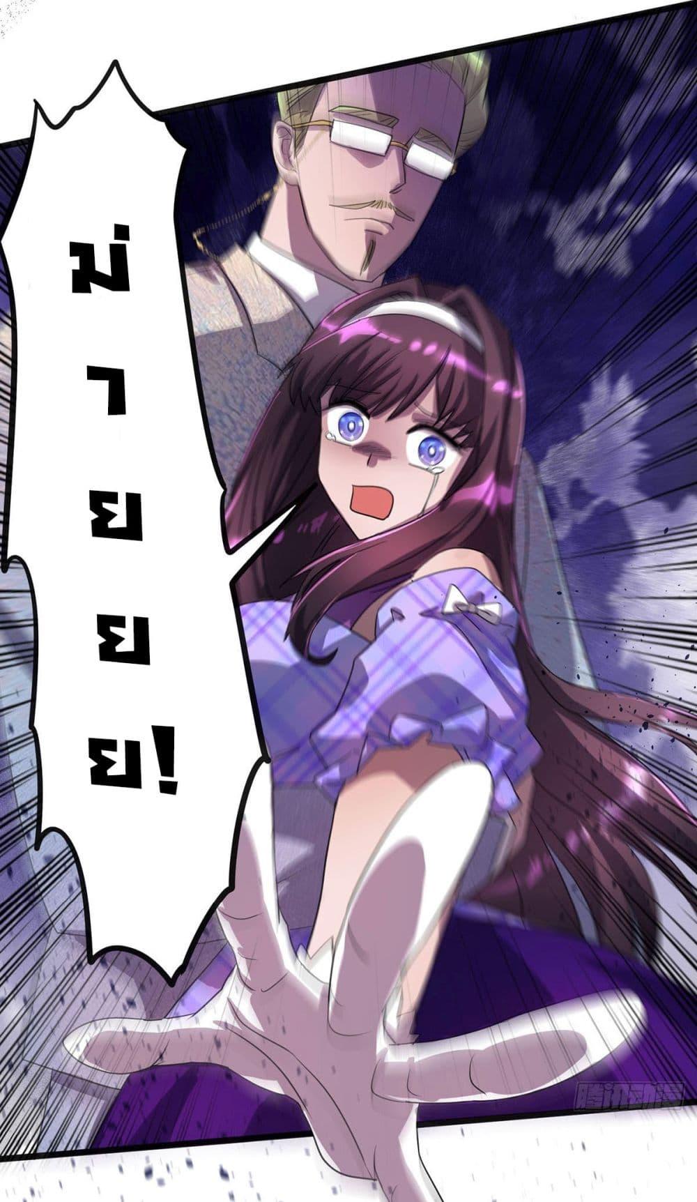 Manga-lc-com อ่านมังงะ อ่านการ์ตูน ออนไลน์ ฟรี More Kill More Powerful ตอนที่ 1 2 3 4 5 6 7 8 9 10 11 12 13 14 ฟรี ไม่มีโฆษณา Manga-lc - อ่าน มังงะ อ่าน การ์ตูน ออนไลน์ อ่านมังงะ ฟรี