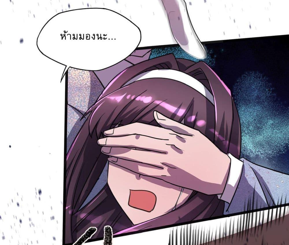 Manga-lc-com อ่านมังงะ อ่านการ์ตูน ออนไลน์ ฟรี More Kill More Powerful ตอนที่ 1 2 3 4 5 6 7 8 9 10 11 12 13 14 ฟรี ไม่มีโฆษณา Manga-lc - อ่าน มังงะ อ่าน การ์ตูน ออนไลน์ อ่านมังงะ ฟรี