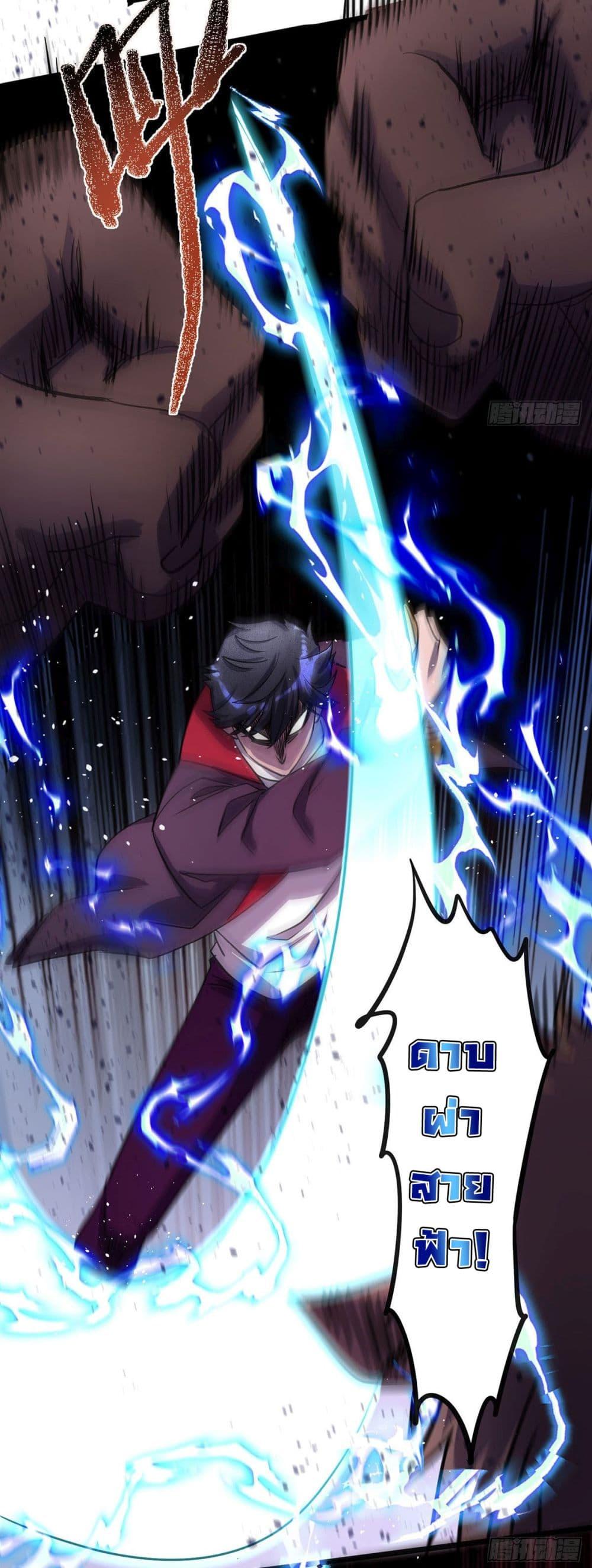 Manga-lc-com อ่านมังงะ อ่านการ์ตูน ออนไลน์ ฟรี More Kill More Powerful ตอนที่ 1 2 3 4 5 6 7 8 9 10 11 12 13 14 ฟรี ไม่มีโฆษณา Manga-lc - อ่าน มังงะ อ่าน การ์ตูน ออนไลน์ อ่านมังงะ ฟรี