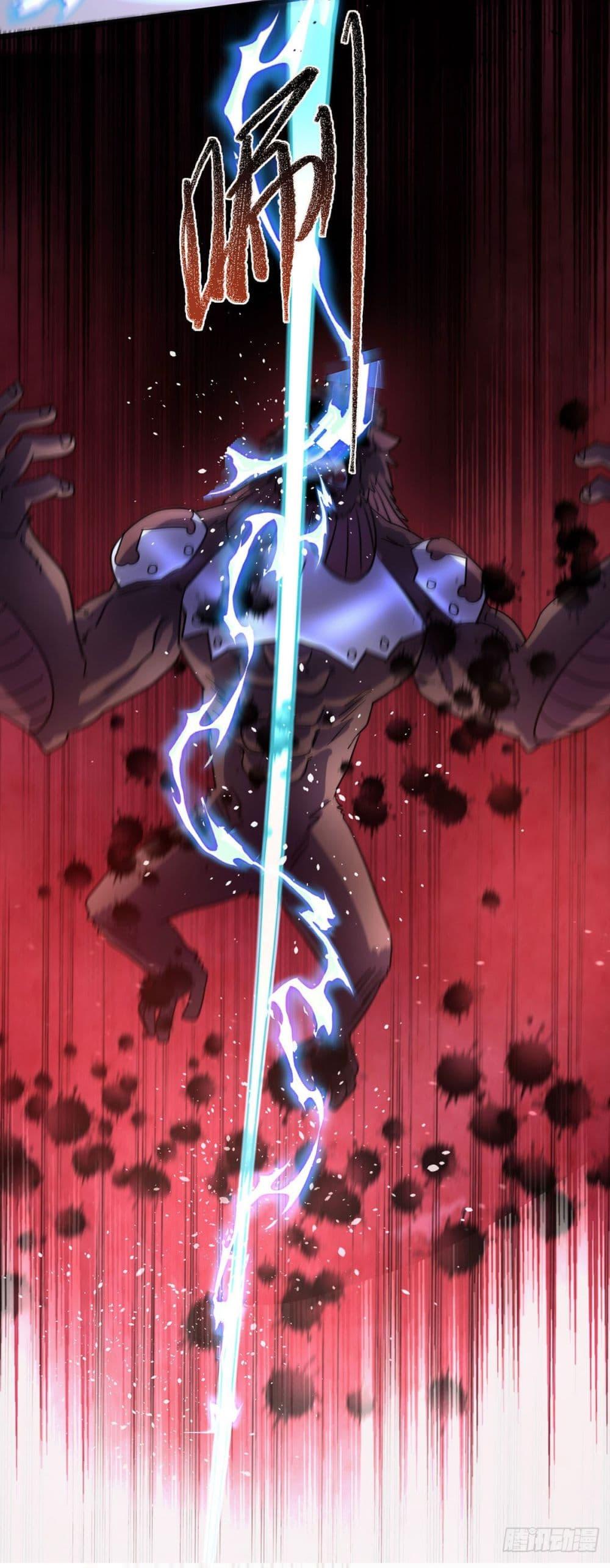 Manga-lc-com อ่านมังงะ อ่านการ์ตูน ออนไลน์ ฟรี More Kill More Powerful ตอนที่ 1 2 3 4 5 6 7 8 9 10 11 12 13 14 ฟรี ไม่มีโฆษณา Manga-lc - อ่าน มังงะ อ่าน การ์ตูน ออนไลน์ อ่านมังงะ ฟรี