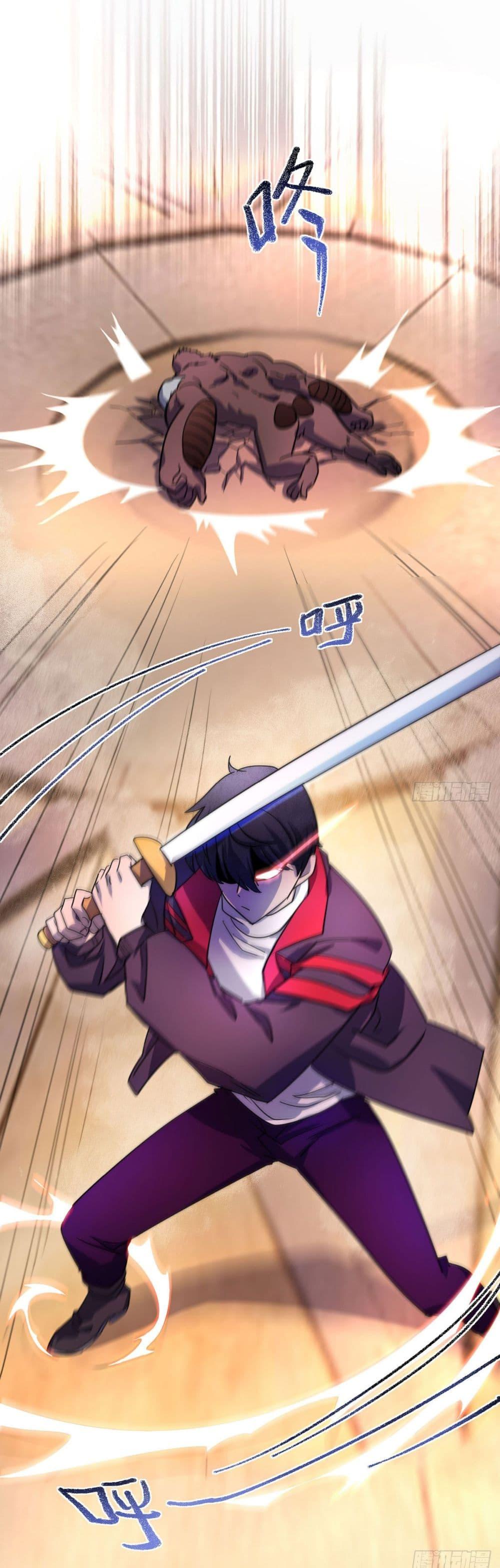 Manga-lc-com อ่านมังงะ อ่านการ์ตูน ออนไลน์ ฟรี More Kill More Powerful ตอนที่ 1 2 3 4 5 6 7 8 9 10 11 12 13 14 ฟรี ไม่มีโฆษณา Manga-lc - อ่าน มังงะ อ่าน การ์ตูน ออนไลน์ อ่านมังงะ ฟรี