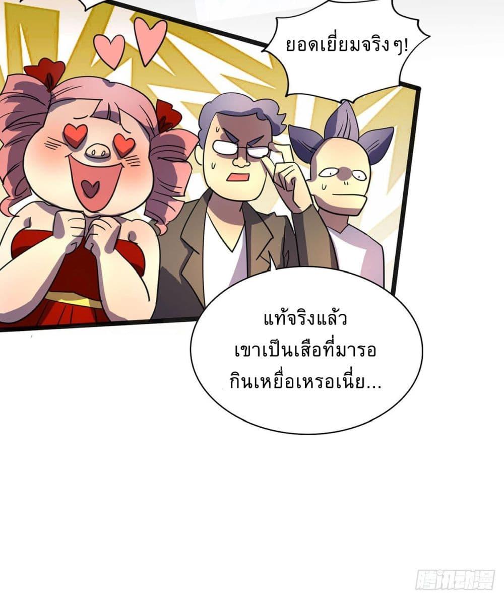 Manga-lc-com อ่านมังงะ อ่านการ์ตูน ออนไลน์ ฟรี More Kill More Powerful ตอนที่ 1 2 3 4 5 6 7 8 9 10 11 12 13 14 ฟรี ไม่มีโฆษณา Manga-lc - อ่าน มังงะ อ่าน การ์ตูน ออนไลน์ อ่านมังงะ ฟรี