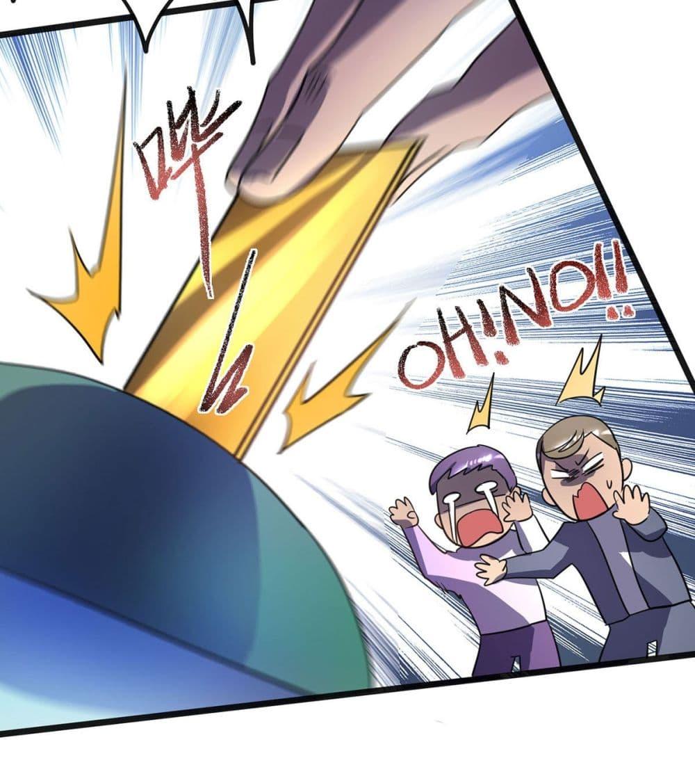 Manga-lc-com อ่านมังงะ อ่านการ์ตูน ออนไลน์ ฟรี More Kill More Powerful ตอนที่ 1 2 3 4 5 6 7 8 9 10 11 12 13 14 ฟรี ไม่มีโฆษณา Manga-lc - อ่าน มังงะ อ่าน การ์ตูน ออนไลน์ อ่านมังงะ ฟรี