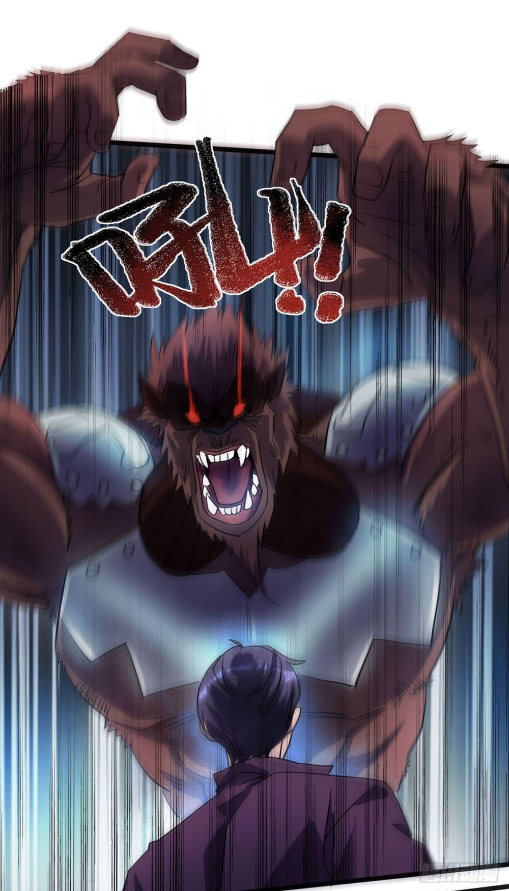 Manga-lc-com อ่านมังงะ อ่านการ์ตูน ออนไลน์ ฟรี More Kill More Powerful ตอนที่ 1 2 3 4 5 6 7 8 9 10 11 12 13 14 ฟรี ไม่มีโฆษณา Manga-lc - อ่าน มังงะ อ่าน การ์ตูน ออนไลน์ อ่านมังงะ ฟรี