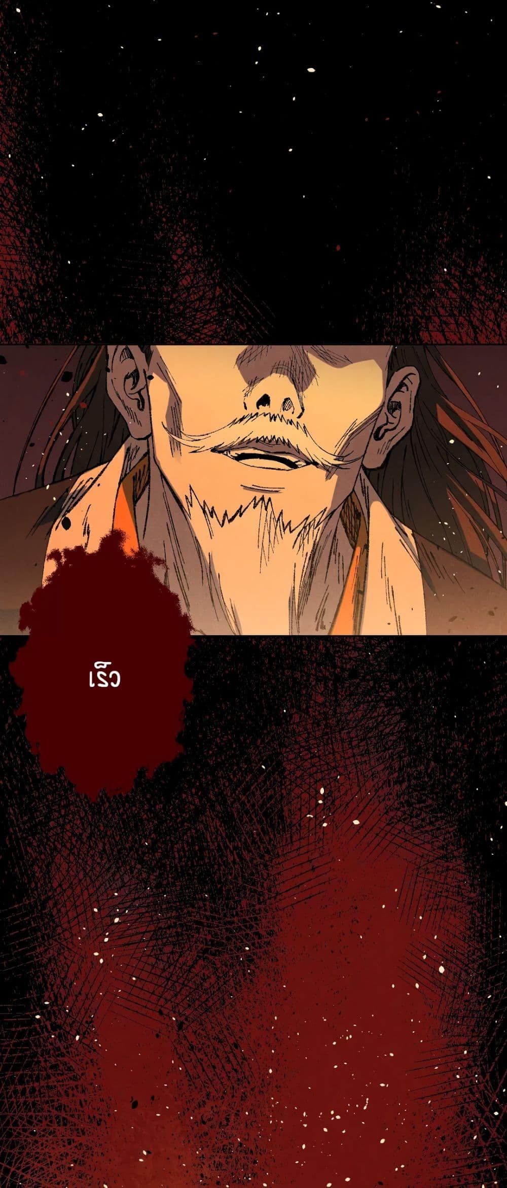 Manga-lc-com อ่านมังงะ อ่านการ์ตูน ออนไลน์ ฟรี The Imperial Palace Emperor’s Guard ตอนที่ 1 2 3 4 5 6 7 8 9 10 11 12 13 14 ฟรี ไม่มีโฆษณา Manga-lc - อ่าน มังงะ อ่าน การ์ตูน ออนไลน์ อ่านมังงะ ฟรี