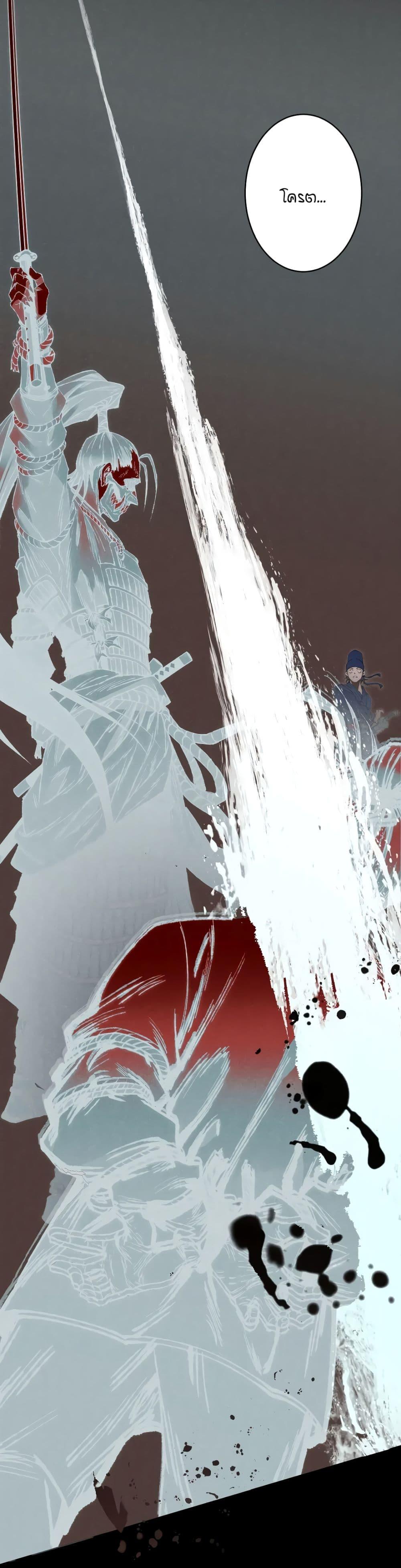 Manga-lc-com อ่านมังงะ อ่านการ์ตูน ออนไลน์ ฟรี The Imperial Palace Emperor’s Guard ตอนที่ 1 2 3 4 5 6 7 8 9 10 11 12 13 14 ฟรี ไม่มีโฆษณา Manga-lc - อ่าน มังงะ อ่าน การ์ตูน ออนไลน์ อ่านมังงะ ฟรี