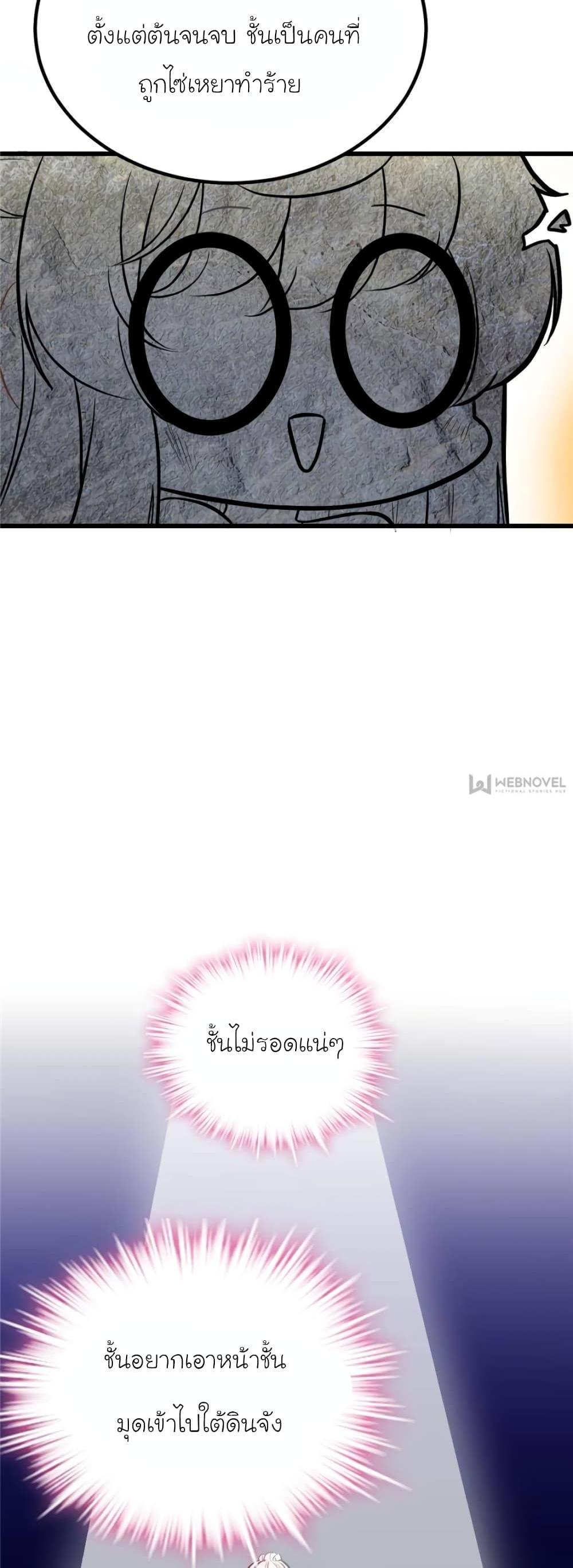 Manga-lc-com อ่านมังงะ อ่านการ์ตูน ออนไลน์ ฟรี My Beautiful Time With You ตอนที่ 1 2 3 4 5 6 7 8 9 10 11 12 13 14 ฟรี ไม่มีโฆษณา Manga-lc - อ่าน มังงะ อ่าน การ์ตูน ออนไลน์ อ่านมังงะ ฟรี