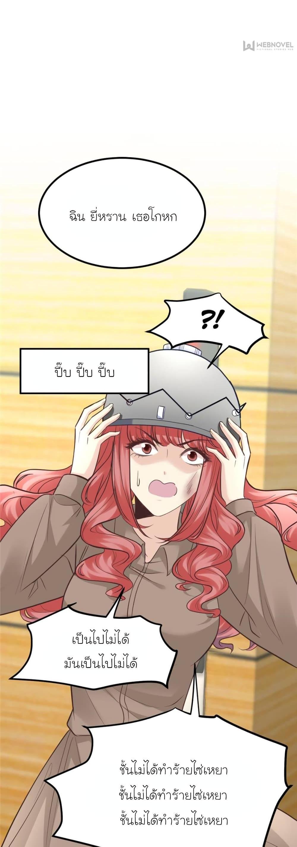 Manga-lc-com อ่านมังงะ อ่านการ์ตูน ออนไลน์ ฟรี My Beautiful Time With You ตอนที่ 1 2 3 4 5 6 7 8 9 10 11 12 13 14 ฟรี ไม่มีโฆษณา Manga-lc - อ่าน มังงะ อ่าน การ์ตูน ออนไลน์ อ่านมังงะ ฟรี