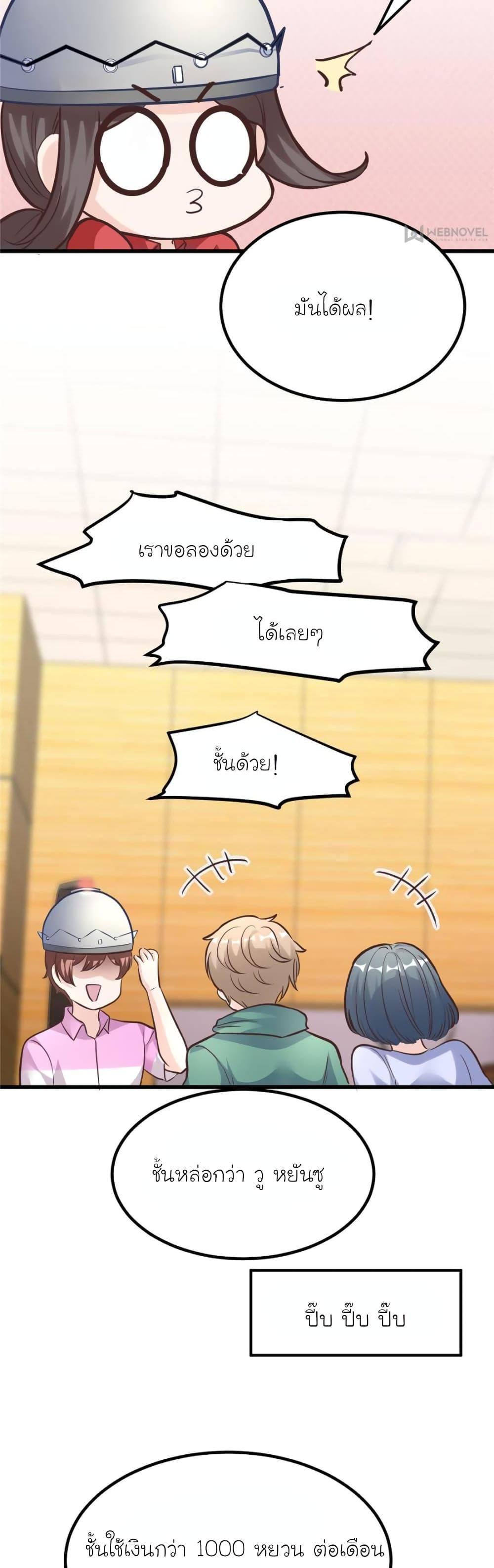 Manga-lc-com อ่านมังงะ อ่านการ์ตูน ออนไลน์ ฟรี My Beautiful Time With You ตอนที่ 1 2 3 4 5 6 7 8 9 10 11 12 13 14 ฟรี ไม่มีโฆษณา Manga-lc - อ่าน มังงะ อ่าน การ์ตูน ออนไลน์ อ่านมังงะ ฟรี