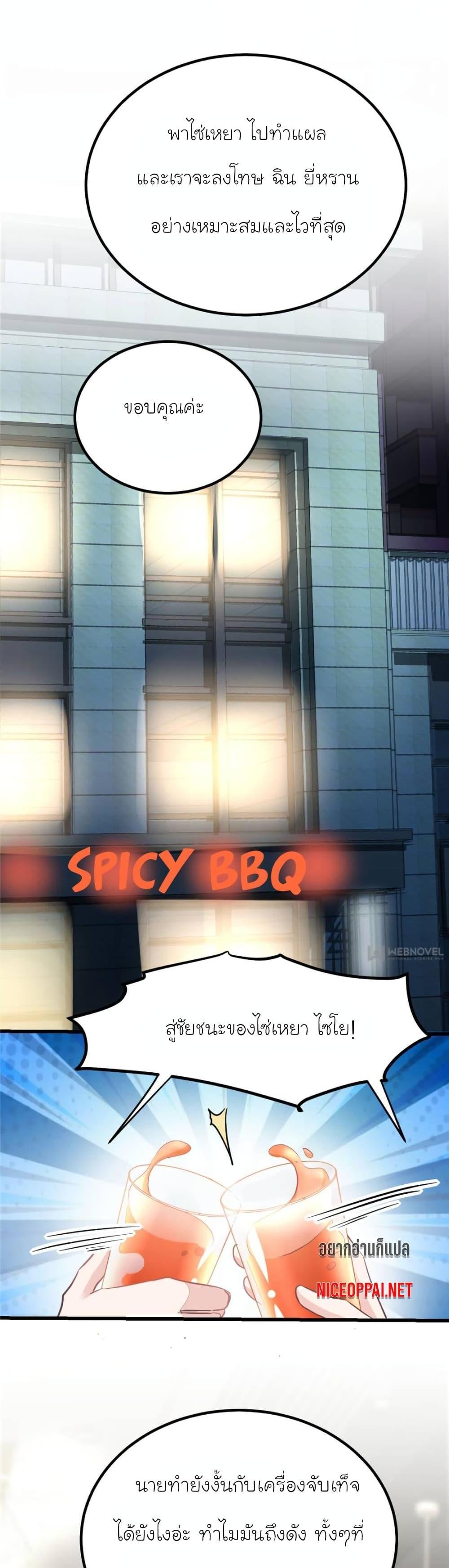 Manga-lc-com อ่านมังงะ อ่านการ์ตูน ออนไลน์ ฟรี My Beautiful Time With You ตอนที่ 1 2 3 4 5 6 7 8 9 10 11 12 13 14 ฟรี ไม่มีโฆษณา Manga-lc - อ่าน มังงะ อ่าน การ์ตูน ออนไลน์ อ่านมังงะ ฟรี