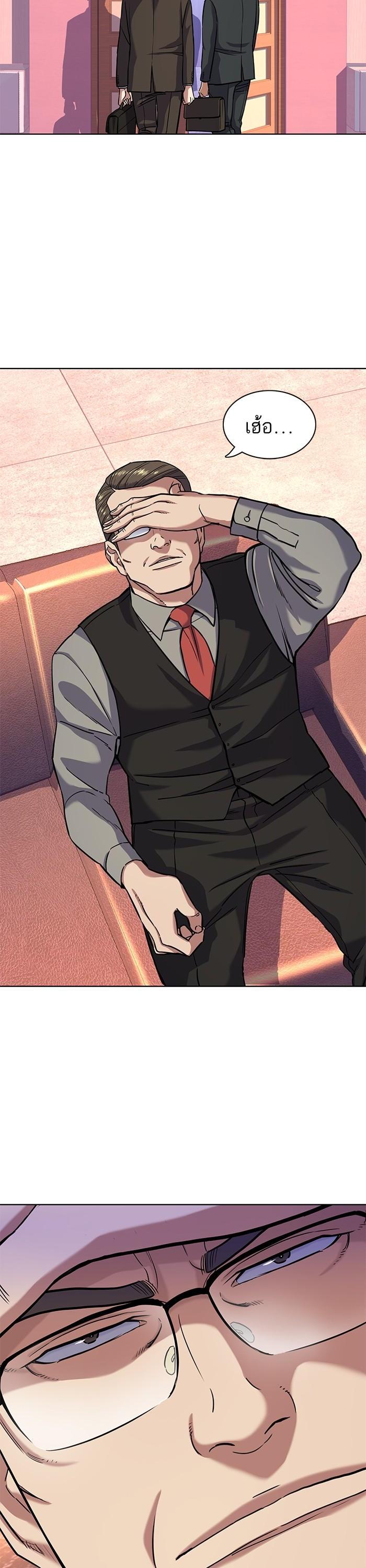 Manga-lc-com อ่านมังงะ อ่านการ์ตูน ออนไลน์ ฟรี The Chaebeol’s Youngest Son ตอนที่ 1 2 3 4 5 6 7 8 9 10 11 12 13 14 ฟรี ไม่มีโฆษณา Manga-lc - อ่าน มังงะ อ่าน การ์ตูน ออนไลน์ อ่านมังงะ ฟรี