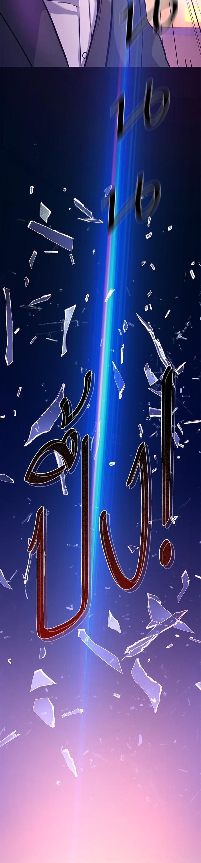 Manga-lc-com อ่านมังงะ อ่านการ์ตูน ออนไลน์ ฟรี The Chaebeol’s Youngest Son ตอนที่ 1 2 3 4 5 6 7 8 9 10 11 12 13 14 ฟรี ไม่มีโฆษณา Manga-lc - อ่าน มังงะ อ่าน การ์ตูน ออนไลน์ อ่านมังงะ ฟรี