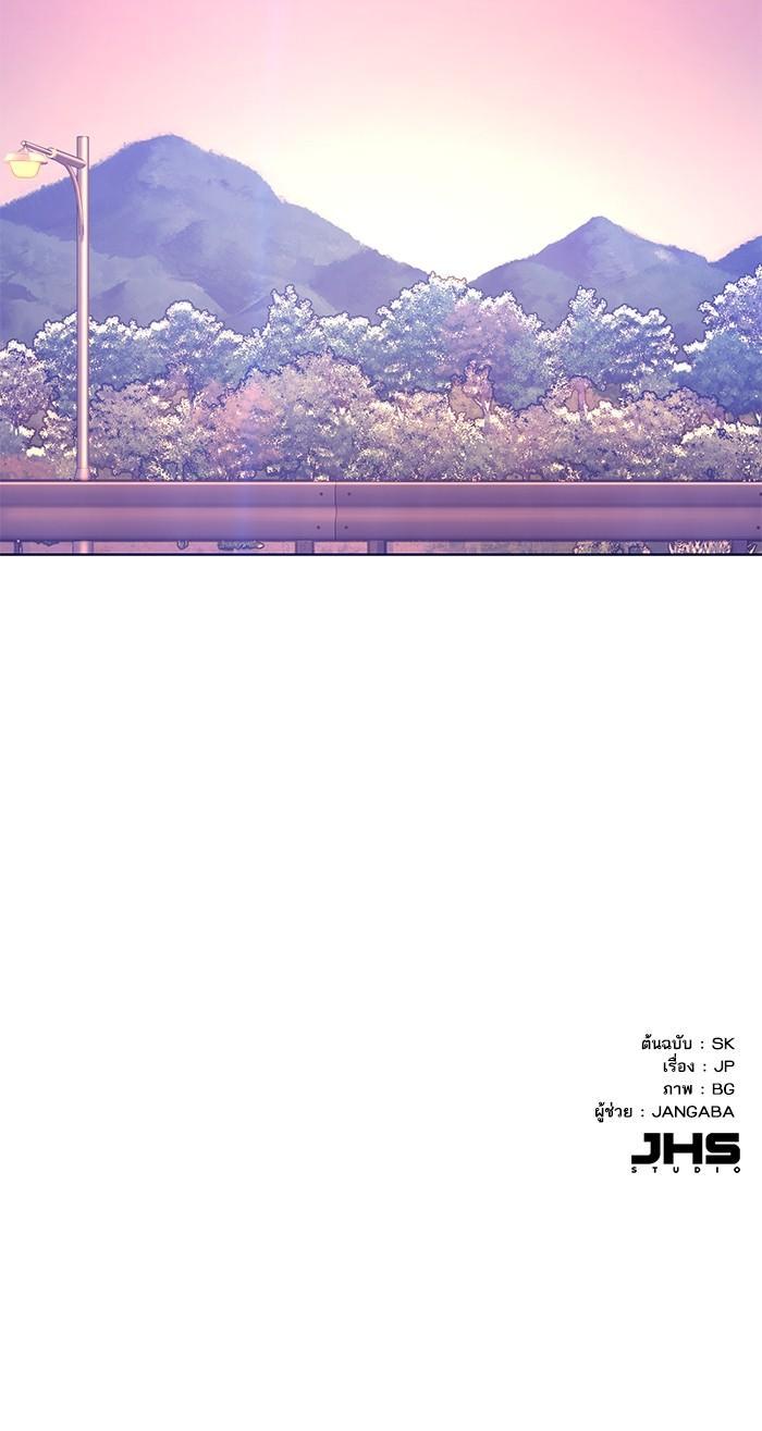 Manga-lc-com อ่านมังงะ อ่านการ์ตูน ออนไลน์ ฟรี The Chaebeol’s Youngest Son ตอนที่ 1 2 3 4 5 6 7 8 9 10 11 12 13 14 ฟรี ไม่มีโฆษณา Manga-lc - อ่าน มังงะ อ่าน การ์ตูน ออนไลน์ อ่านมังงะ ฟรี