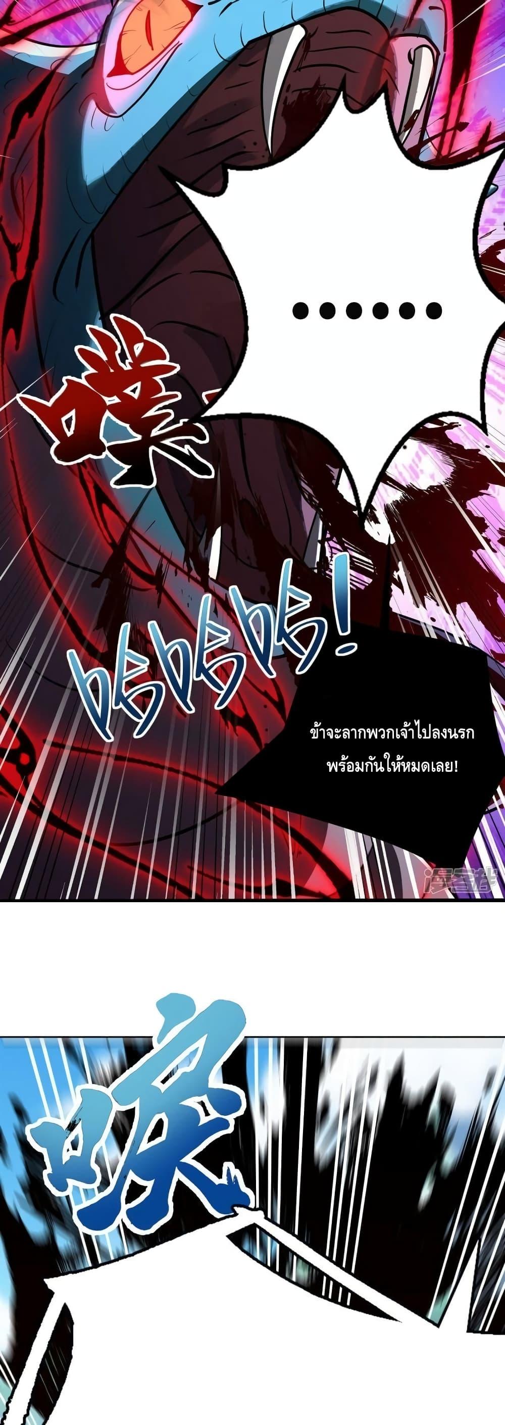 Manga-lc-com อ่านมังงะ อ่านการ์ตูน ออนไลน์ ฟรี EternalFirstS ตอนที่ 1 2 3 4 5 6 7 8 9 10 11 12 13 14 ฟรี ไม่มีโฆษณา Manga-lc - อ่าน มังงะ อ่าน การ์ตูน ออนไลน์ อ่านมังงะ ฟรี