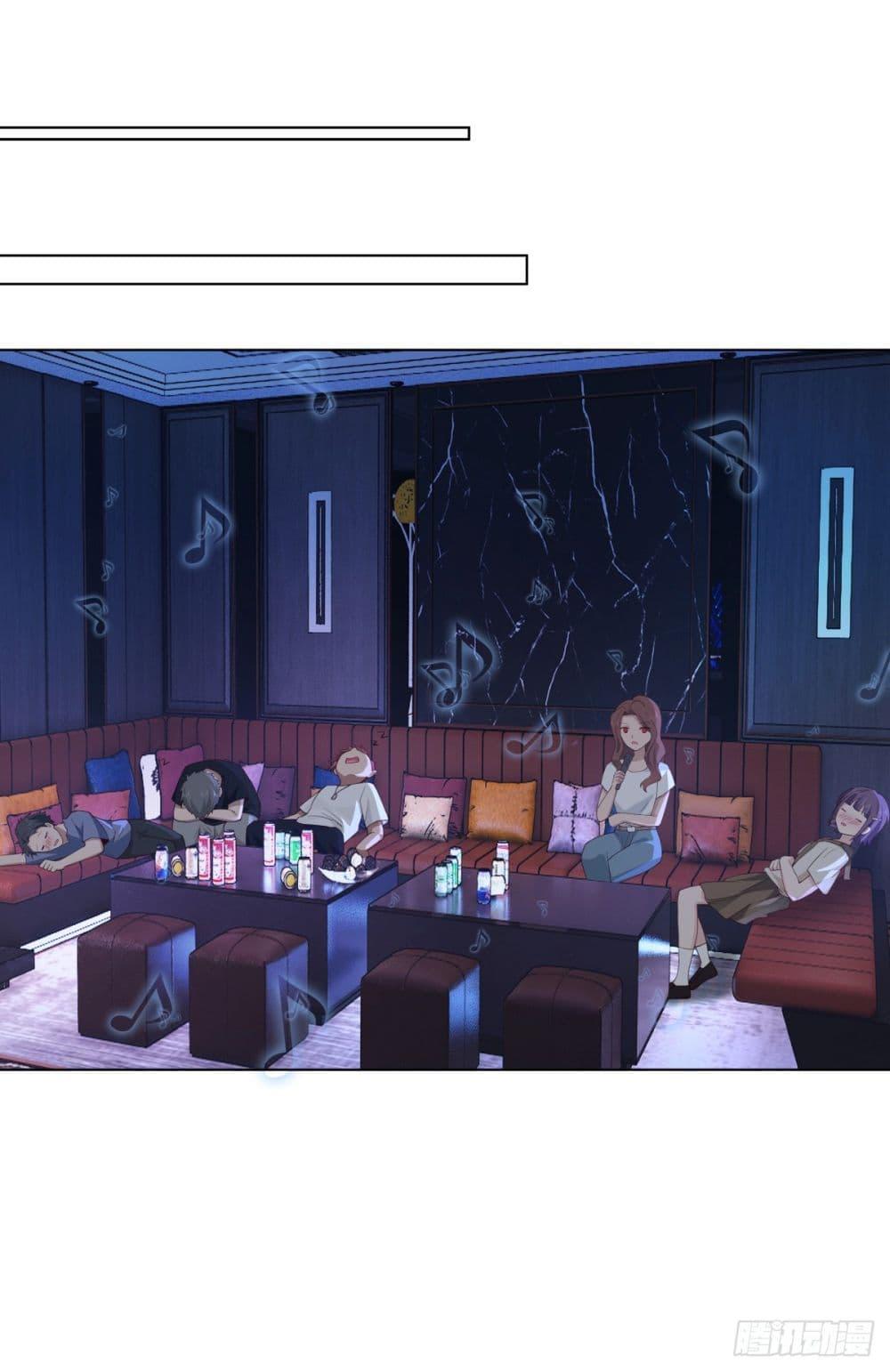Manga-lc-com อ่านมังงะ อ่านการ์ตูน ออนไลน์ ฟรี I Really Don’t Want to be Reborn ตอนที่ 1 2 3 4 5 6 7 8 9 10 11 12 13 14 ฟรี ไม่มีโฆษณา Manga-lc - อ่าน มังงะ อ่าน การ์ตูน ออนไลน์ อ่านมังงะ ฟรี