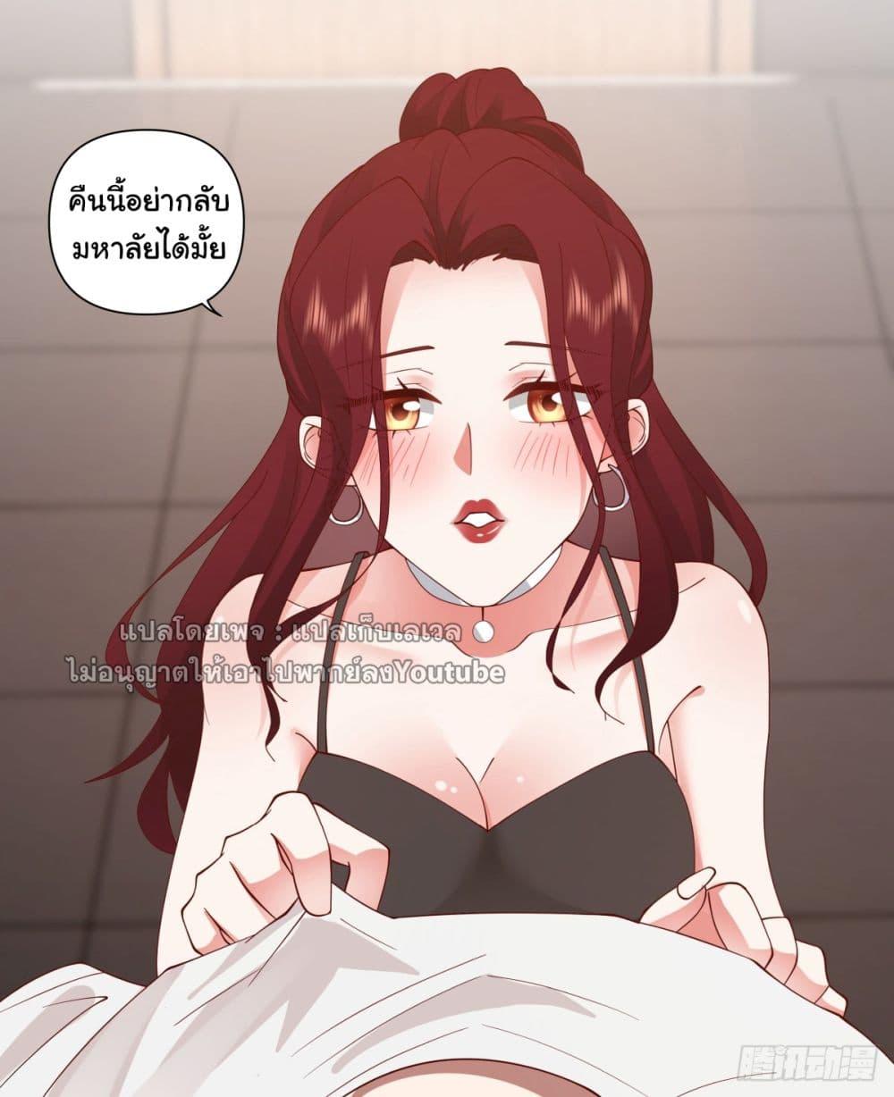 Manga-lc-com อ่านมังงะ อ่านการ์ตูน ออนไลน์ ฟรี I Really Don’t Want to be Reborn ตอนที่ 1 2 3 4 5 6 7 8 9 10 11 12 13 14 ฟรี ไม่มีโฆษณา Manga-lc - อ่าน มังงะ อ่าน การ์ตูน ออนไลน์ อ่านมังงะ ฟรี