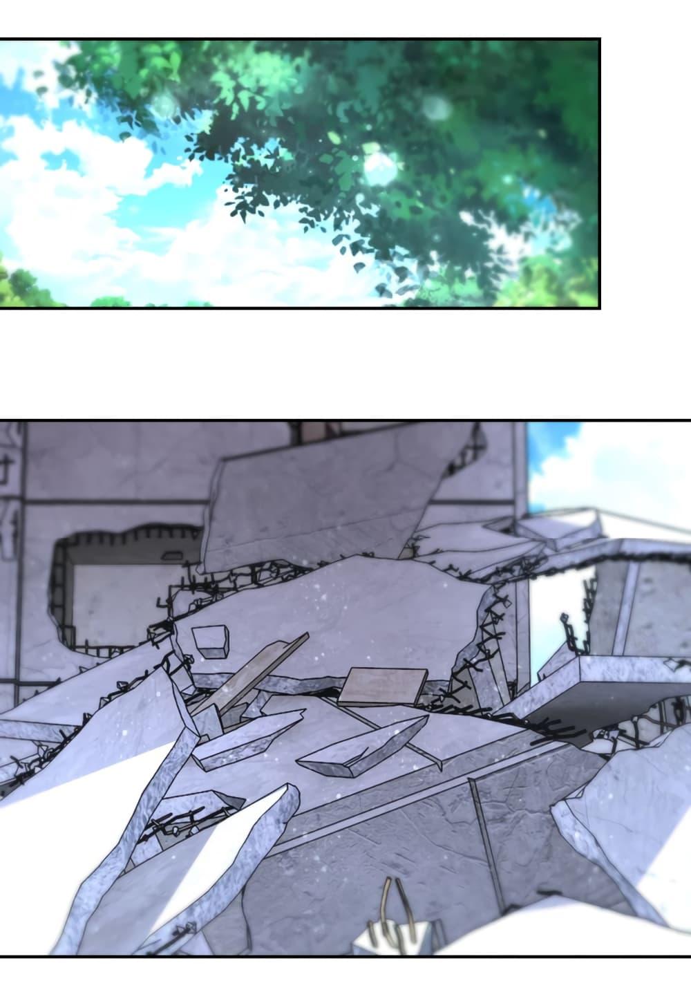 Manga-lc-com อ่านมังงะ อ่านการ์ตูน ออนไลน์ ฟรี Apocalyptic Super System ตอนที่ 1 2 3 4 5 6 7 8 9 10 11 12 13 14 ฟรี ไม่มีโฆษณา Manga-lc - อ่าน มังงะ อ่าน การ์ตูน ออนไลน์ อ่านมังงะ ฟรี