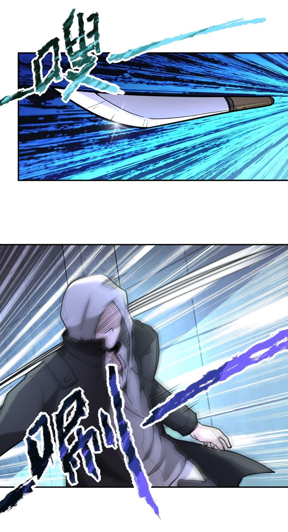 Manga-lc-com อ่านมังงะ อ่านการ์ตูน ออนไลน์ ฟรี Apocalyptic Super System ตอนที่ 1 2 3 4 5 6 7 8 9 10 11 12 13 14 ฟรี ไม่มีโฆษณา Manga-lc - อ่าน มังงะ อ่าน การ์ตูน ออนไลน์ อ่านมังงะ ฟรี