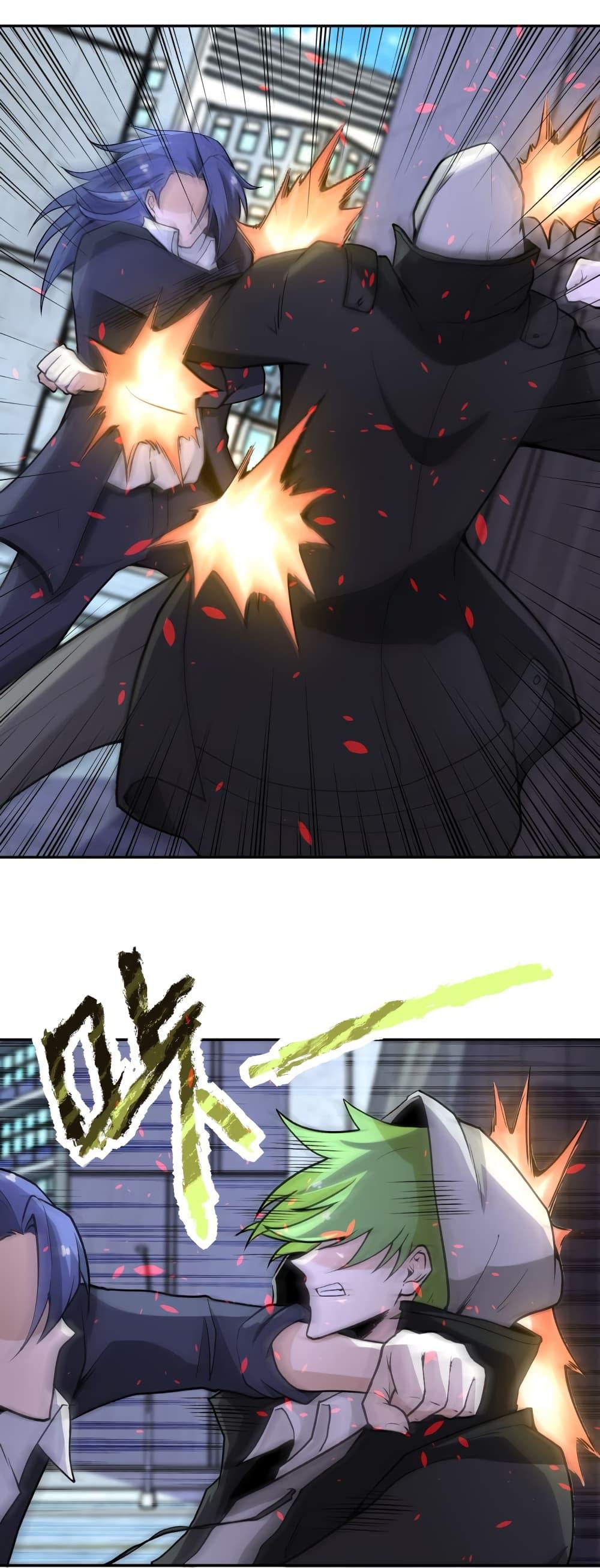 Manga-lc-com อ่านมังงะ อ่านการ์ตูน ออนไลน์ ฟรี Apocalyptic Super System ตอนที่ 1 2 3 4 5 6 7 8 9 10 11 12 13 14 ฟรี ไม่มีโฆษณา Manga-lc - อ่าน มังงะ อ่าน การ์ตูน ออนไลน์ อ่านมังงะ ฟรี