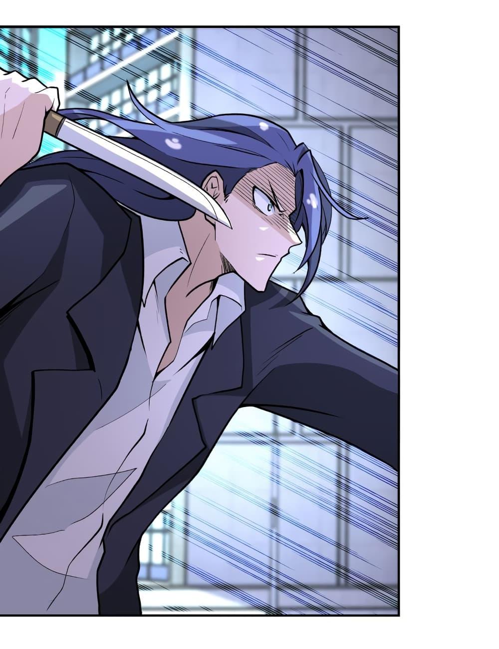 Manga-lc-com อ่านมังงะ อ่านการ์ตูน ออนไลน์ ฟรี Apocalyptic Super System ตอนที่ 1 2 3 4 5 6 7 8 9 10 11 12 13 14 ฟรี ไม่มีโฆษณา Manga-lc - อ่าน มังงะ อ่าน การ์ตูน ออนไลน์ อ่านมังงะ ฟรี