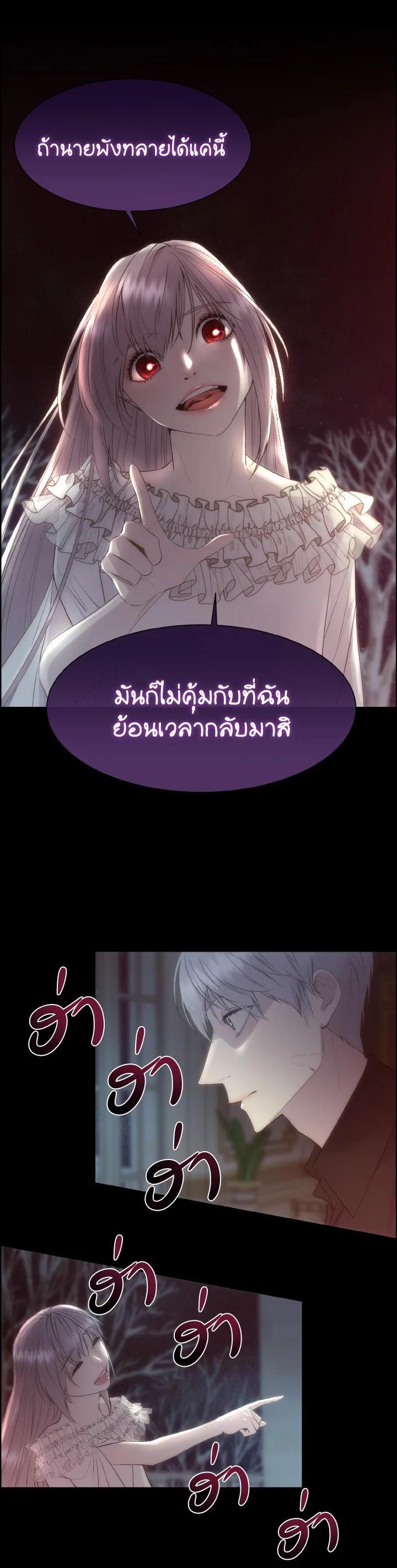 Manga-lc-com อ่านมังงะ อ่านการ์ตูน ออนไลน์ ฟรี I Shall Kill That Sweet Devil ตอนที่ 1 2 3 4 5 6 7 8 9 10 11 12 13 14 ฟรี ไม่มีโฆษณา Manga-lc - อ่าน มังงะ อ่าน การ์ตูน ออนไลน์ อ่านมังงะ ฟรี