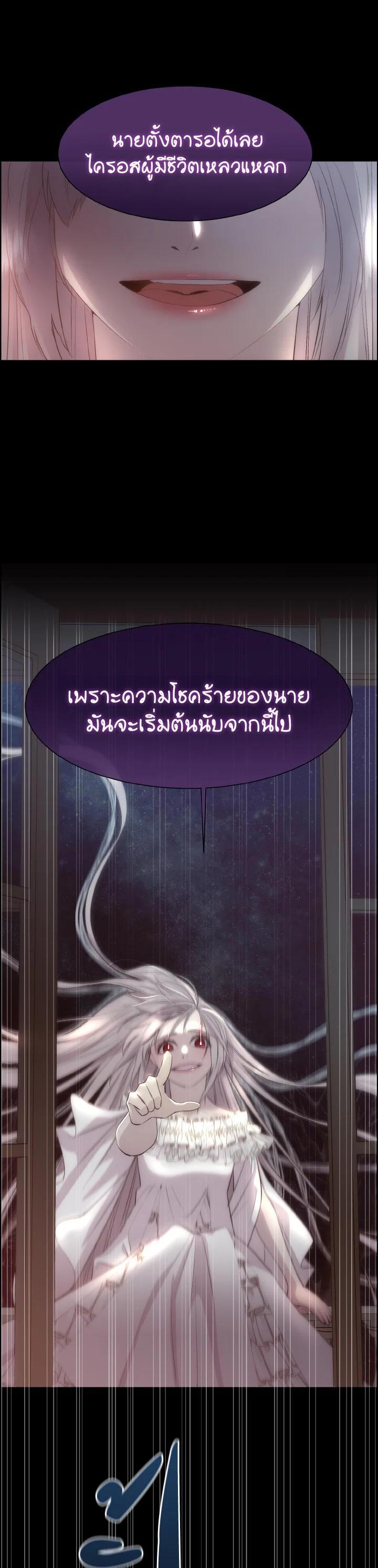 Manga-lc-com อ่านมังงะ อ่านการ์ตูน ออนไลน์ ฟรี I Shall Kill That Sweet Devil ตอนที่ 1 2 3 4 5 6 7 8 9 10 11 12 13 14 ฟรี ไม่มีโฆษณา Manga-lc - อ่าน มังงะ อ่าน การ์ตูน ออนไลน์ อ่านมังงะ ฟรี