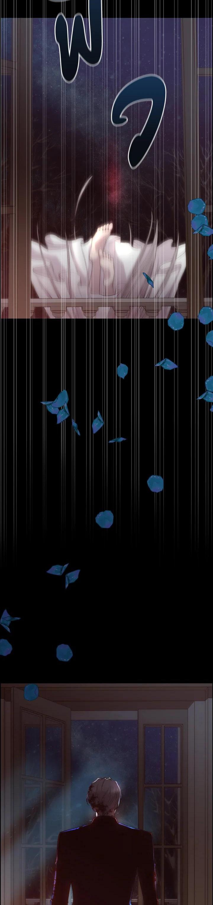 Manga-lc-com อ่านมังงะ อ่านการ์ตูน ออนไลน์ ฟรี I Shall Kill That Sweet Devil ตอนที่ 1 2 3 4 5 6 7 8 9 10 11 12 13 14 ฟรี ไม่มีโฆษณา Manga-lc - อ่าน มังงะ อ่าน การ์ตูน ออนไลน์ อ่านมังงะ ฟรี