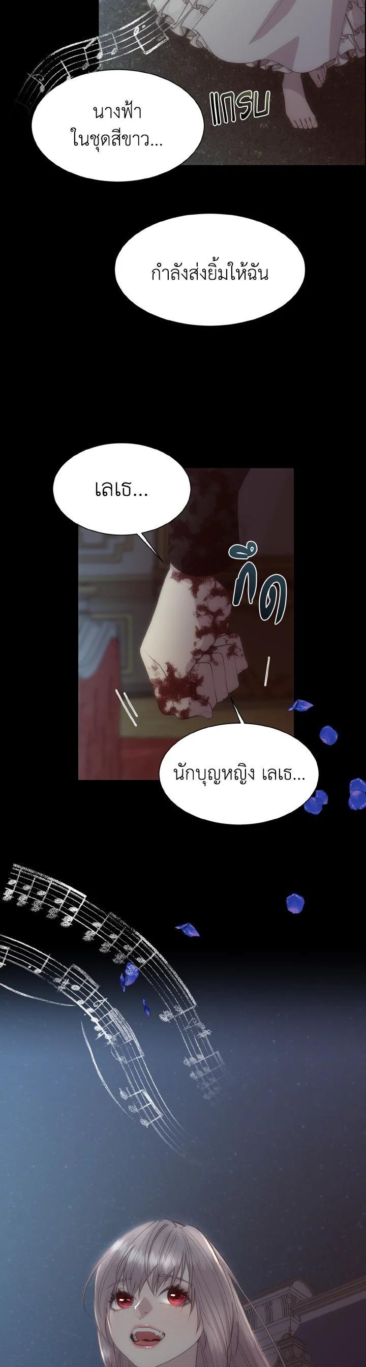 Manga-lc-com อ่านมังงะ อ่านการ์ตูน ออนไลน์ ฟรี I Shall Kill That Sweet Devil ตอนที่ 1 2 3 4 5 6 7 8 9 10 11 12 13 14 ฟรี ไม่มีโฆษณา Manga-lc - อ่าน มังงะ อ่าน การ์ตูน ออนไลน์ อ่านมังงะ ฟรี