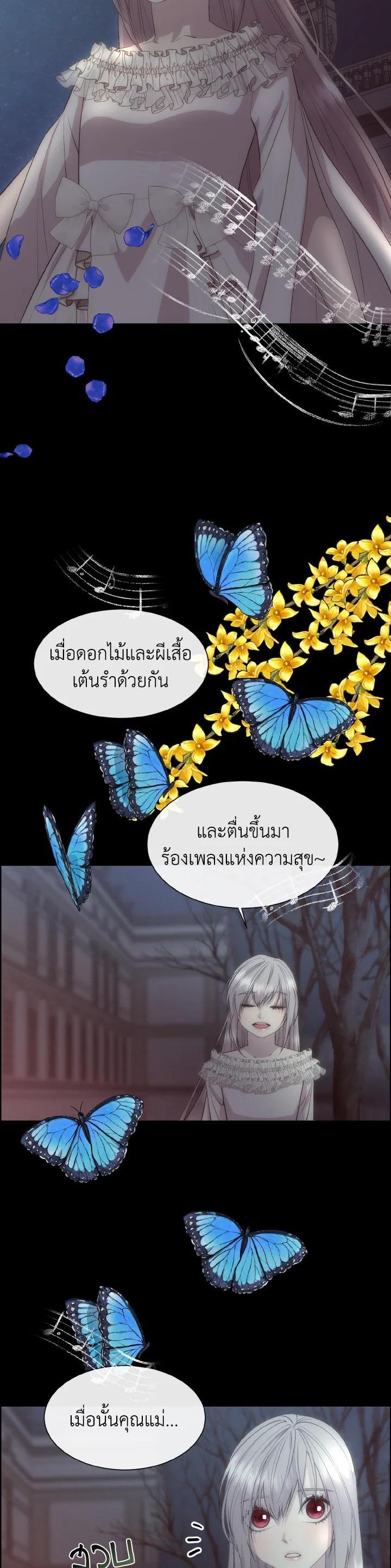 Manga-lc-com อ่านมังงะ อ่านการ์ตูน ออนไลน์ ฟรี I Shall Kill That Sweet Devil ตอนที่ 1 2 3 4 5 6 7 8 9 10 11 12 13 14 ฟรี ไม่มีโฆษณา Manga-lc - อ่าน มังงะ อ่าน การ์ตูน ออนไลน์ อ่านมังงะ ฟรี