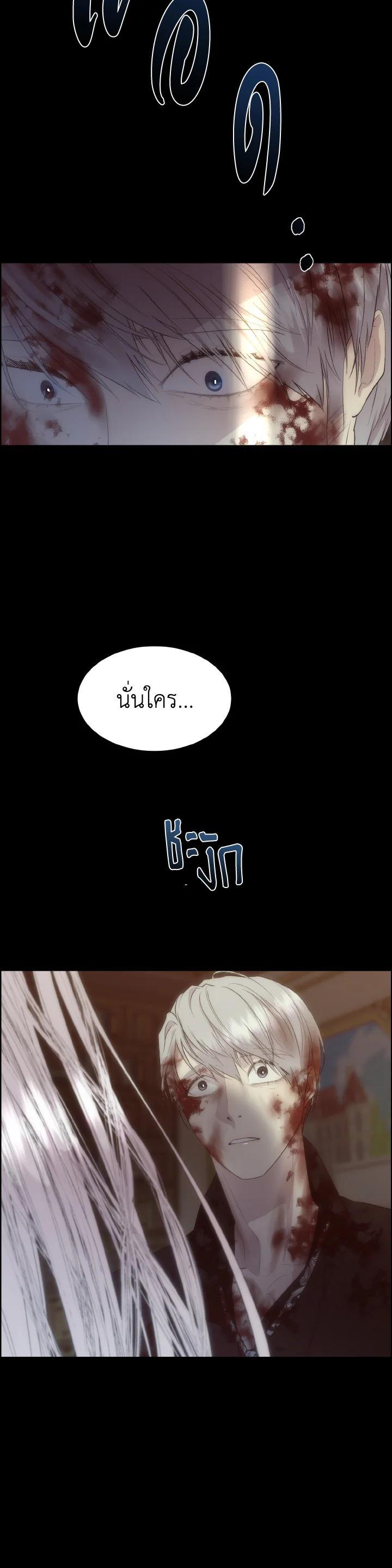 Manga-lc-com อ่านมังงะ อ่านการ์ตูน ออนไลน์ ฟรี I Shall Kill That Sweet Devil ตอนที่ 1 2 3 4 5 6 7 8 9 10 11 12 13 14 ฟรี ไม่มีโฆษณา Manga-lc - อ่าน มังงะ อ่าน การ์ตูน ออนไลน์ อ่านมังงะ ฟรี