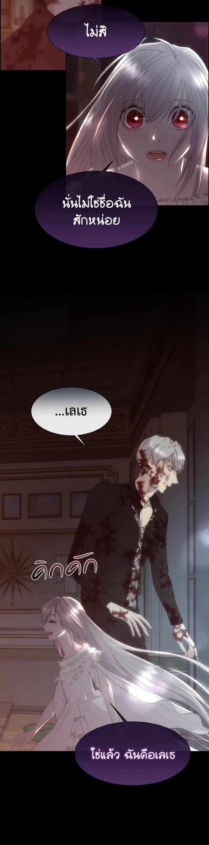 Manga-lc-com อ่านมังงะ อ่านการ์ตูน ออนไลน์ ฟรี I Shall Kill That Sweet Devil ตอนที่ 1 2 3 4 5 6 7 8 9 10 11 12 13 14 ฟรี ไม่มีโฆษณา Manga-lc - อ่าน มังงะ อ่าน การ์ตูน ออนไลน์ อ่านมังงะ ฟรี