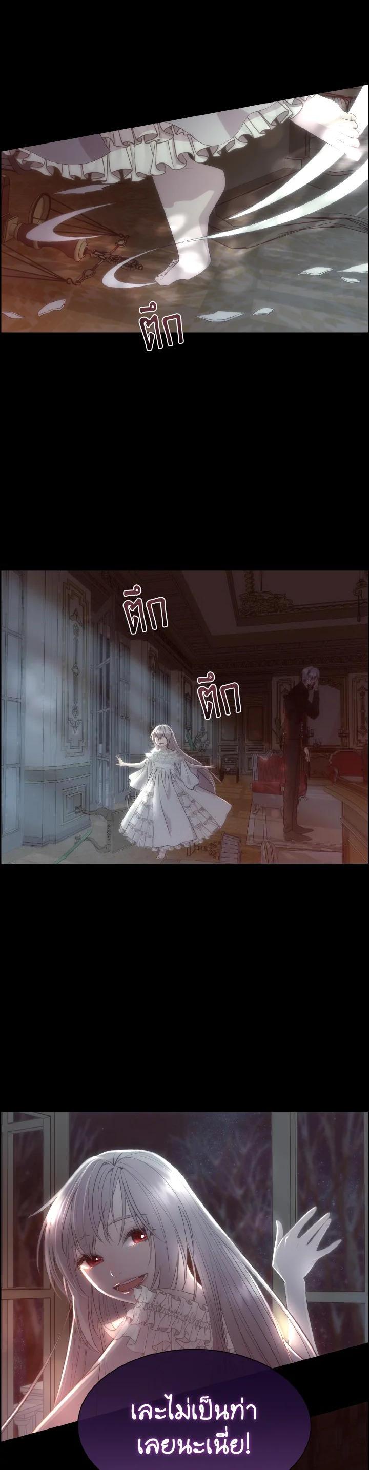 Manga-lc-com อ่านมังงะ อ่านการ์ตูน ออนไลน์ ฟรี I Shall Kill That Sweet Devil ตอนที่ 1 2 3 4 5 6 7 8 9 10 11 12 13 14 ฟรี ไม่มีโฆษณา Manga-lc - อ่าน มังงะ อ่าน การ์ตูน ออนไลน์ อ่านมังงะ ฟรี