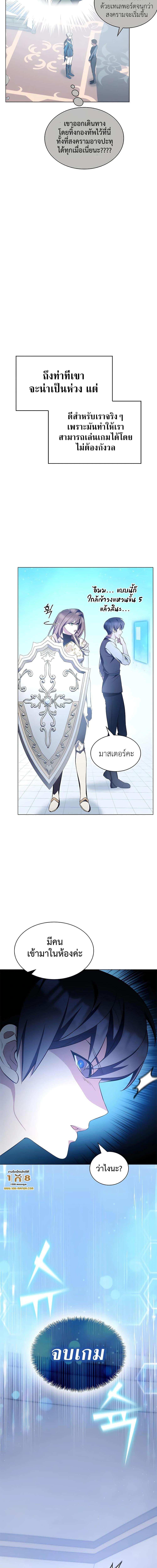 Manga-lc-com อ่านมังงะ อ่านการ์ตูน ออนไลน์ ฟรี My Lucky Encounter From The Game Turned Into Reality ตอนที่ 1 2 3 4 5 6 7 8 9 10 11 12 13 14 ฟรี ไม่มีโฆษณา Manga-lc - อ่าน มังงะ อ่าน การ์ตูน ออนไลน์ อ่านมังงะ ฟรี