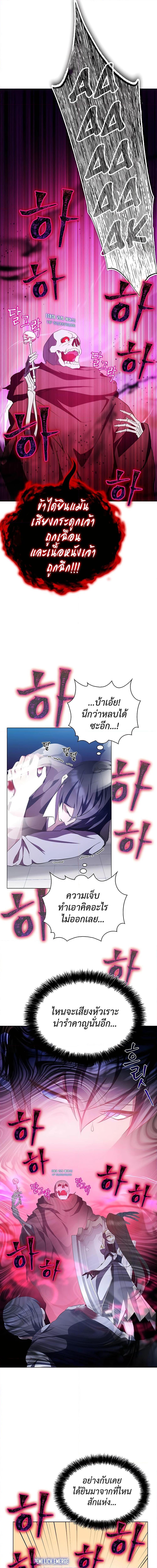 Manga-lc-com อ่านมังงะ อ่านการ์ตูน ออนไลน์ ฟรี My Lucky Encounter From The Game Turned Into Reality ตอนที่ 1 2 3 4 5 6 7 8 9 10 11 12 13 14 ฟรี ไม่มีโฆษณา Manga-lc - อ่าน มังงะ อ่าน การ์ตูน ออนไลน์ อ่านมังงะ ฟรี