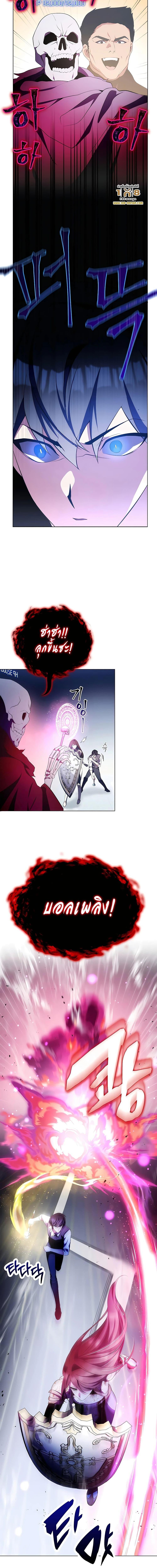 Manga-lc-com อ่านมังงะ อ่านการ์ตูน ออนไลน์ ฟรี My Lucky Encounter From The Game Turned Into Reality ตอนที่ 1 2 3 4 5 6 7 8 9 10 11 12 13 14 ฟรี ไม่มีโฆษณา Manga-lc - อ่าน มังงะ อ่าน การ์ตูน ออนไลน์ อ่านมังงะ ฟรี