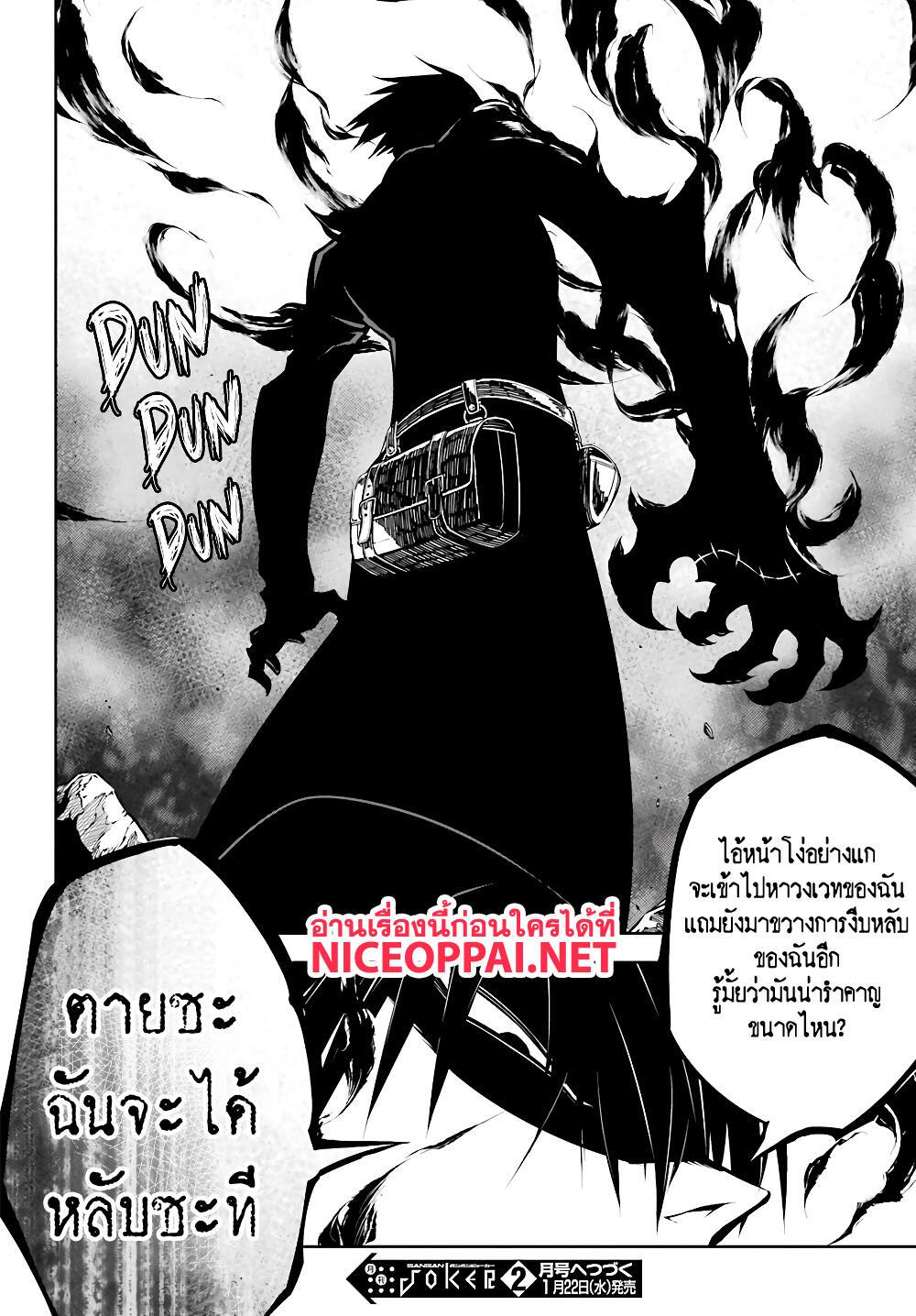 Manga-lc-com อ่านมังงะ อ่านการ์ตูน ออนไลน์ ฟรี Ragna Crimson ตอนที่ 1 2 3 4 5 6 7 8 9 10 11 12 13 14 ฟรี ไม่มีโฆษณา Manga-lc - อ่าน มังงะ อ่าน การ์ตูน ออนไลน์ อ่านมังงะ ฟรี