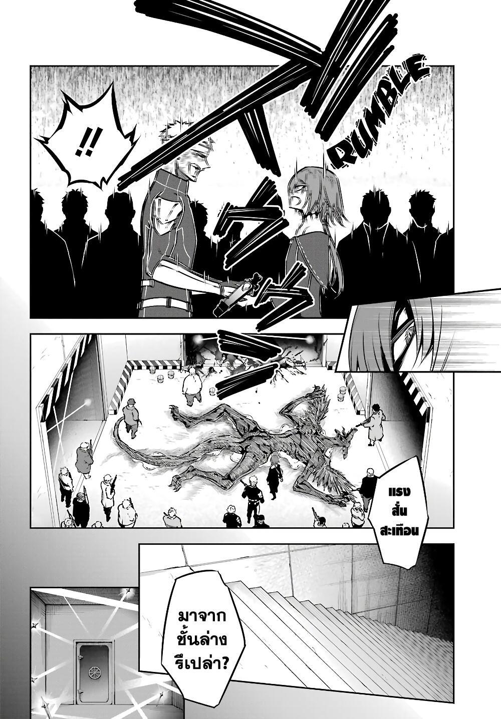 Manga-lc-com อ่านมังงะ อ่านการ์ตูน ออนไลน์ ฟรี Ragna Crimson ตอนที่ 1 2 3 4 5 6 7 8 9 10 11 12 13 14 ฟรี ไม่มีโฆษณา Manga-lc - อ่าน มังงะ อ่าน การ์ตูน ออนไลน์ อ่านมังงะ ฟรี