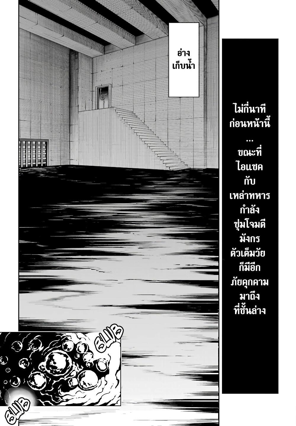 Manga-lc-com อ่านมังงะ อ่านการ์ตูน ออนไลน์ ฟรี Ragna Crimson ตอนที่ 1 2 3 4 5 6 7 8 9 10 11 12 13 14 ฟรี ไม่มีโฆษณา Manga-lc - อ่าน มังงะ อ่าน การ์ตูน ออนไลน์ อ่านมังงะ ฟรี