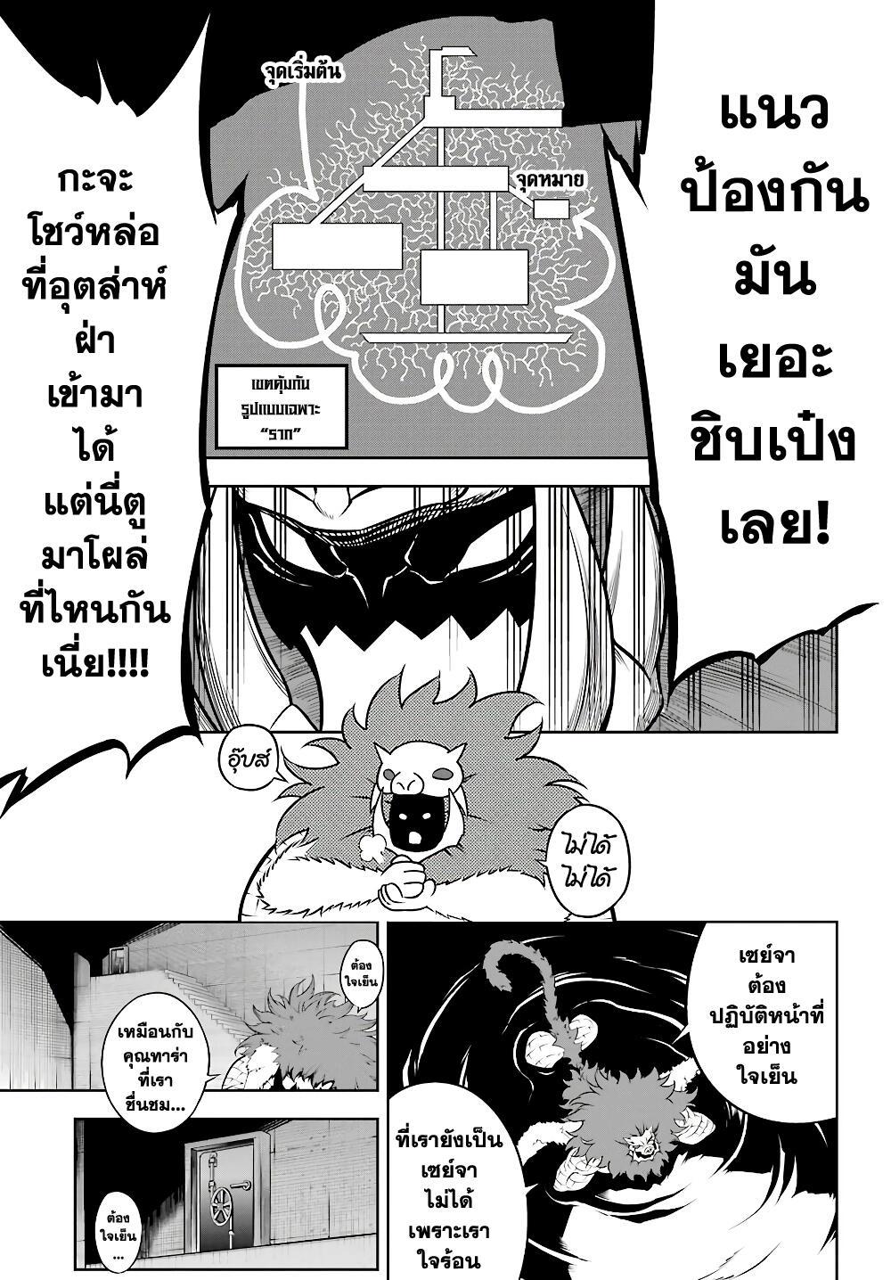 Manga-lc-com อ่านมังงะ อ่านการ์ตูน ออนไลน์ ฟรี Ragna Crimson ตอนที่ 1 2 3 4 5 6 7 8 9 10 11 12 13 14 ฟรี ไม่มีโฆษณา Manga-lc - อ่าน มังงะ อ่าน การ์ตูน ออนไลน์ อ่านมังงะ ฟรี