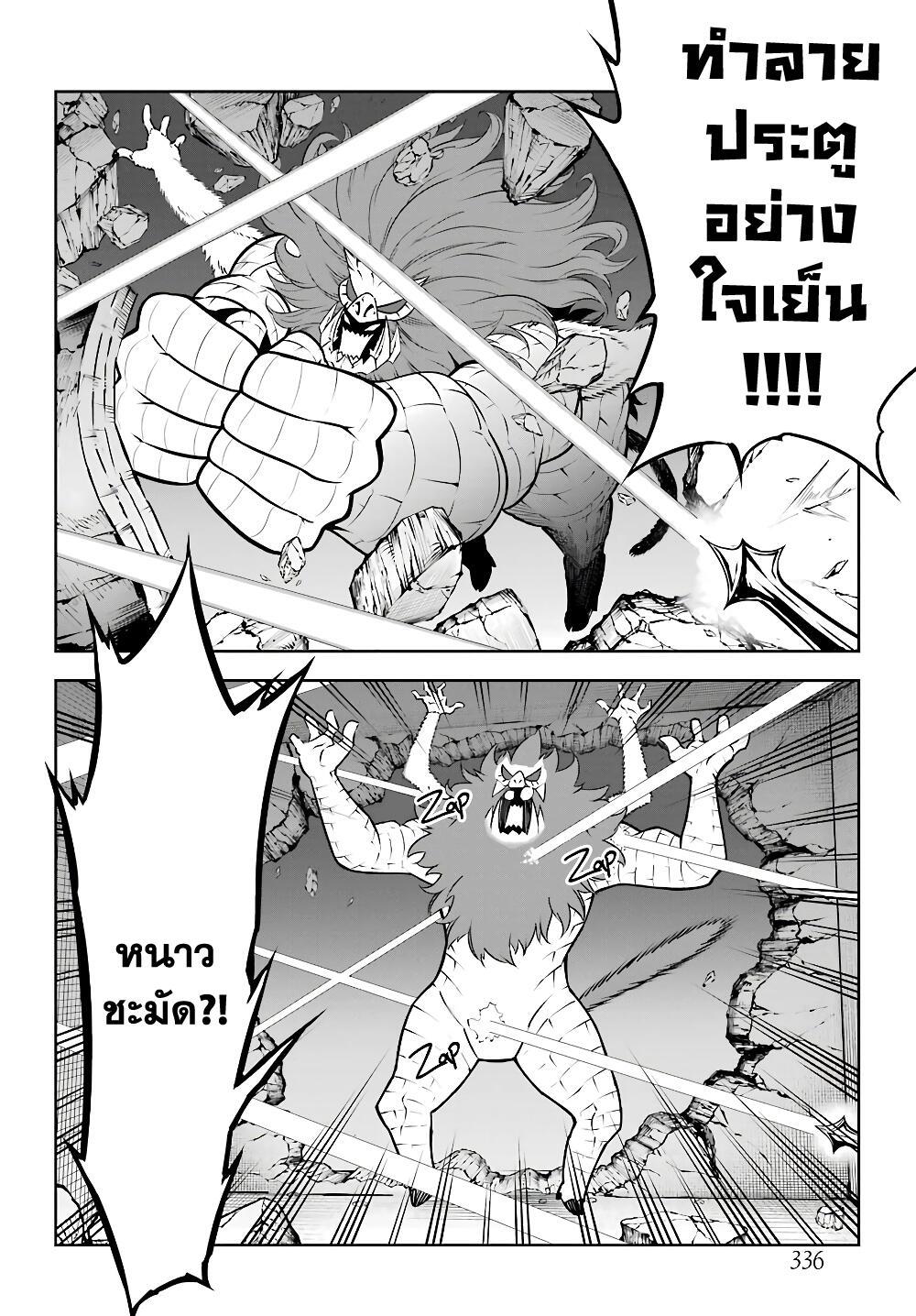 Manga-lc-com อ่านมังงะ อ่านการ์ตูน ออนไลน์ ฟรี Ragna Crimson ตอนที่ 1 2 3 4 5 6 7 8 9 10 11 12 13 14 ฟรี ไม่มีโฆษณา Manga-lc - อ่าน มังงะ อ่าน การ์ตูน ออนไลน์ อ่านมังงะ ฟรี