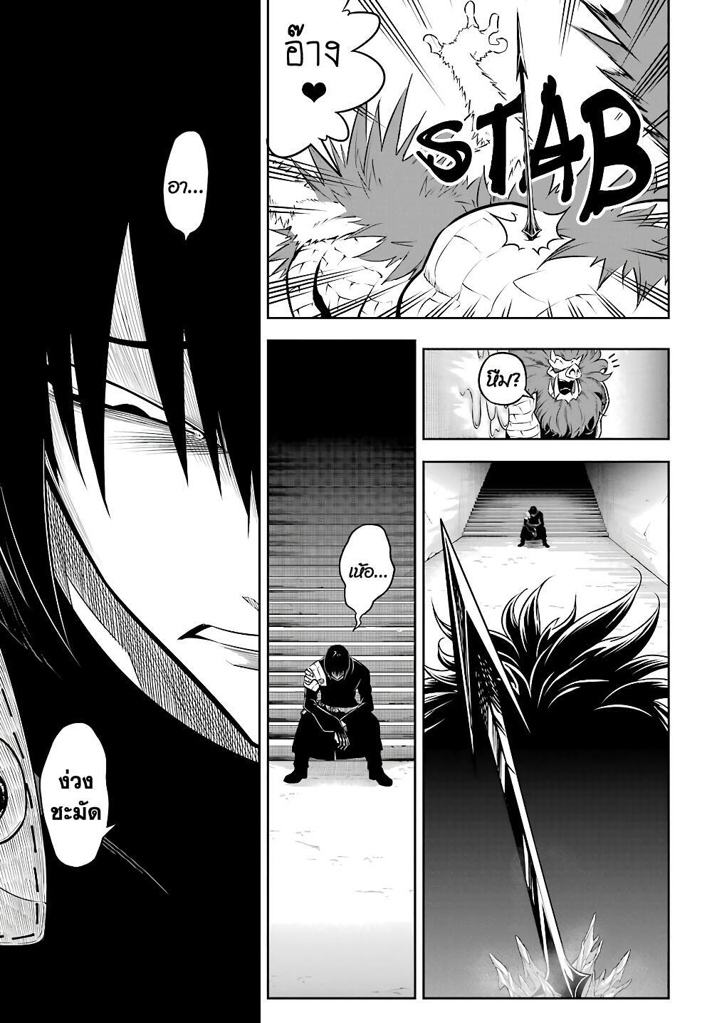 Manga-lc-com อ่านมังงะ อ่านการ์ตูน ออนไลน์ ฟรี Ragna Crimson ตอนที่ 1 2 3 4 5 6 7 8 9 10 11 12 13 14 ฟรี ไม่มีโฆษณา Manga-lc - อ่าน มังงะ อ่าน การ์ตูน ออนไลน์ อ่านมังงะ ฟรี