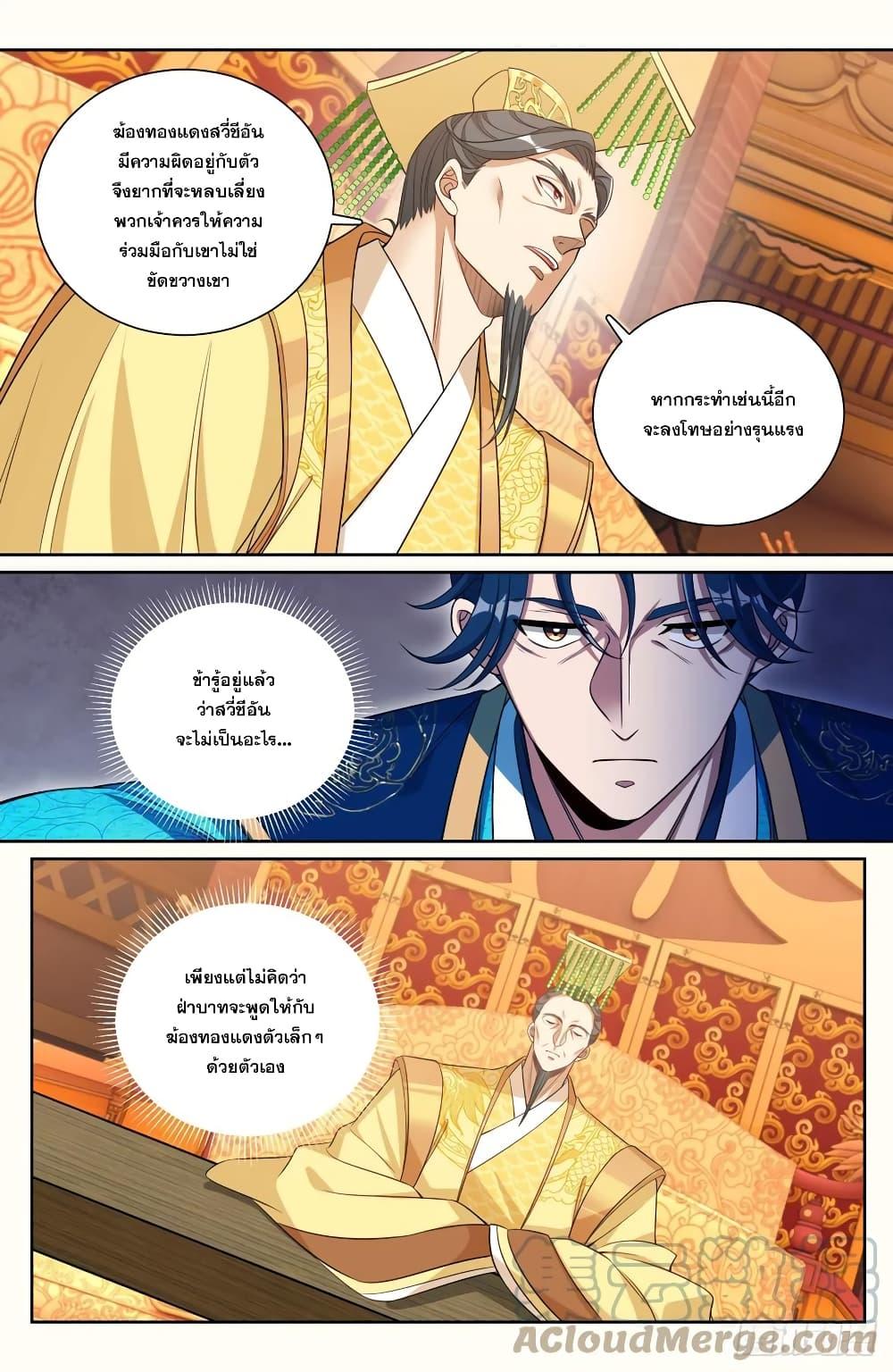 Manga-lc-com อ่านมังงะ อ่านการ์ตูน ออนไลน์ ฟรี Nightwatcher ตอนที่ 1 2 3 4 5 6 7 8 9 10 11 12 13 14 ฟรี ไม่มีโฆษณา Manga-lc - อ่าน มังงะ อ่าน การ์ตูน ออนไลน์ อ่านมังงะ ฟรี